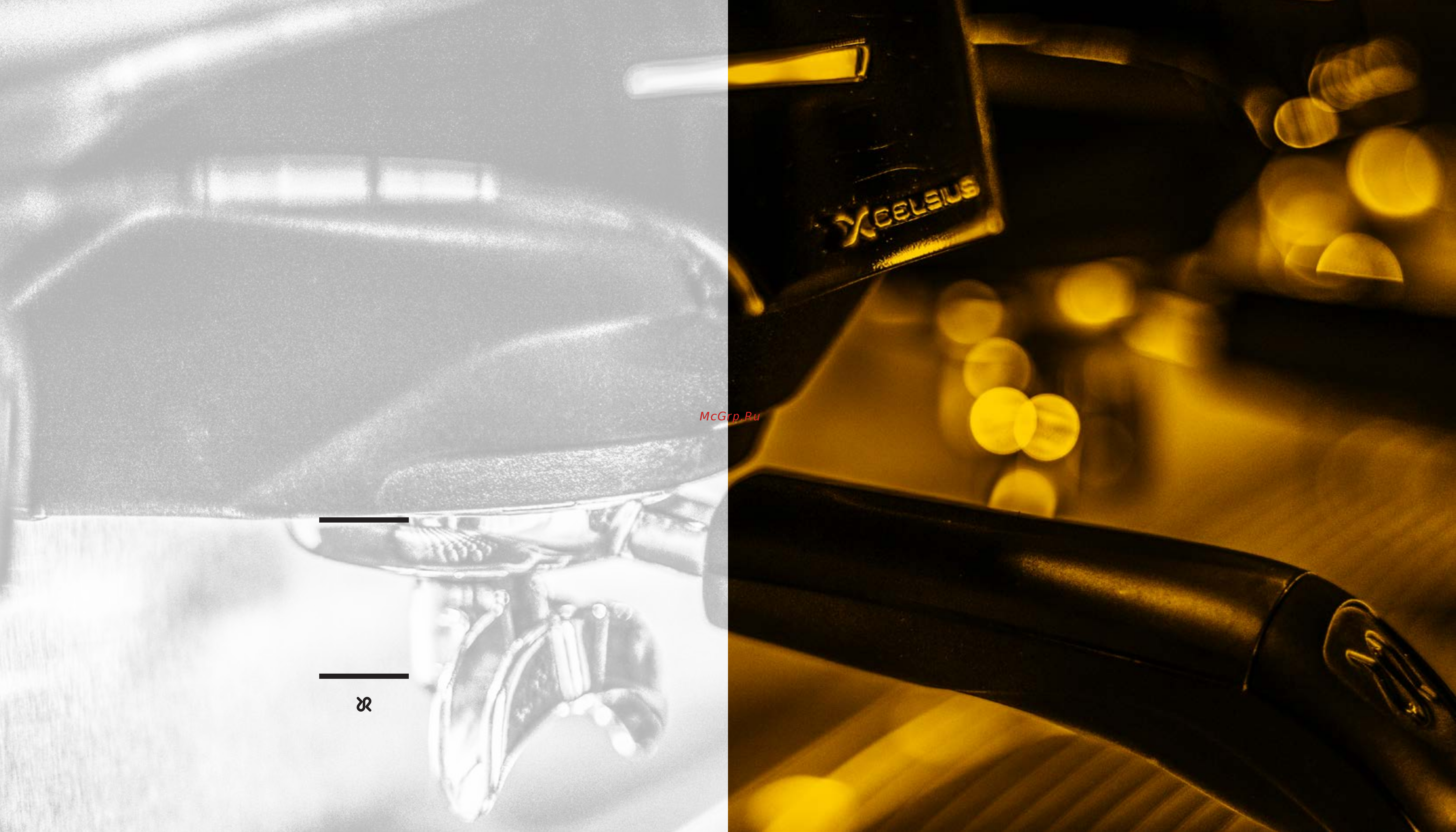 Rancilio 11 USB Xselsius 4 GR [14/43] Xcelsius