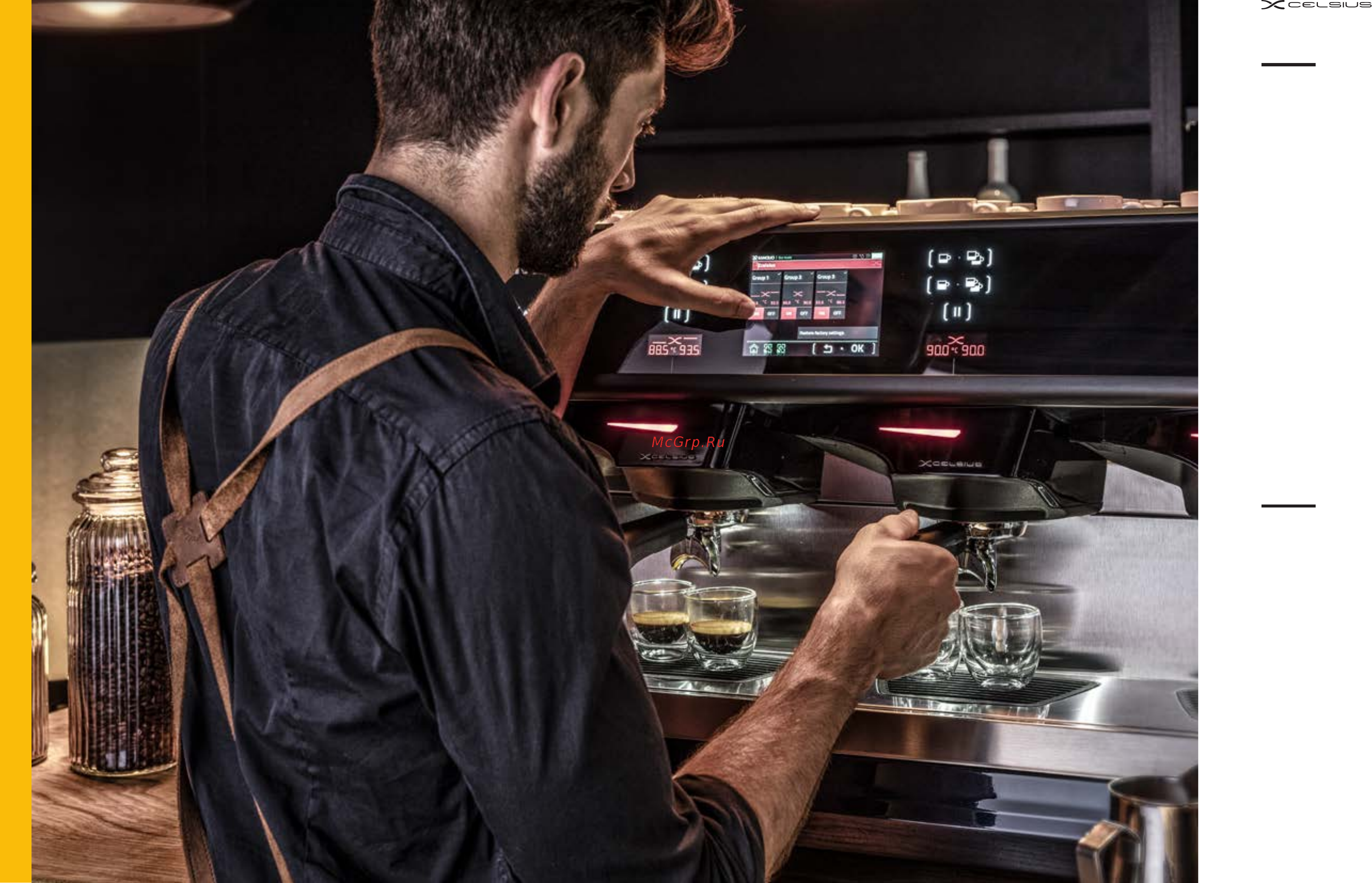 Rancilio 11 USB Xselsius Tall 2 GR [16/43] L artigiano del caffè l artista del futuro