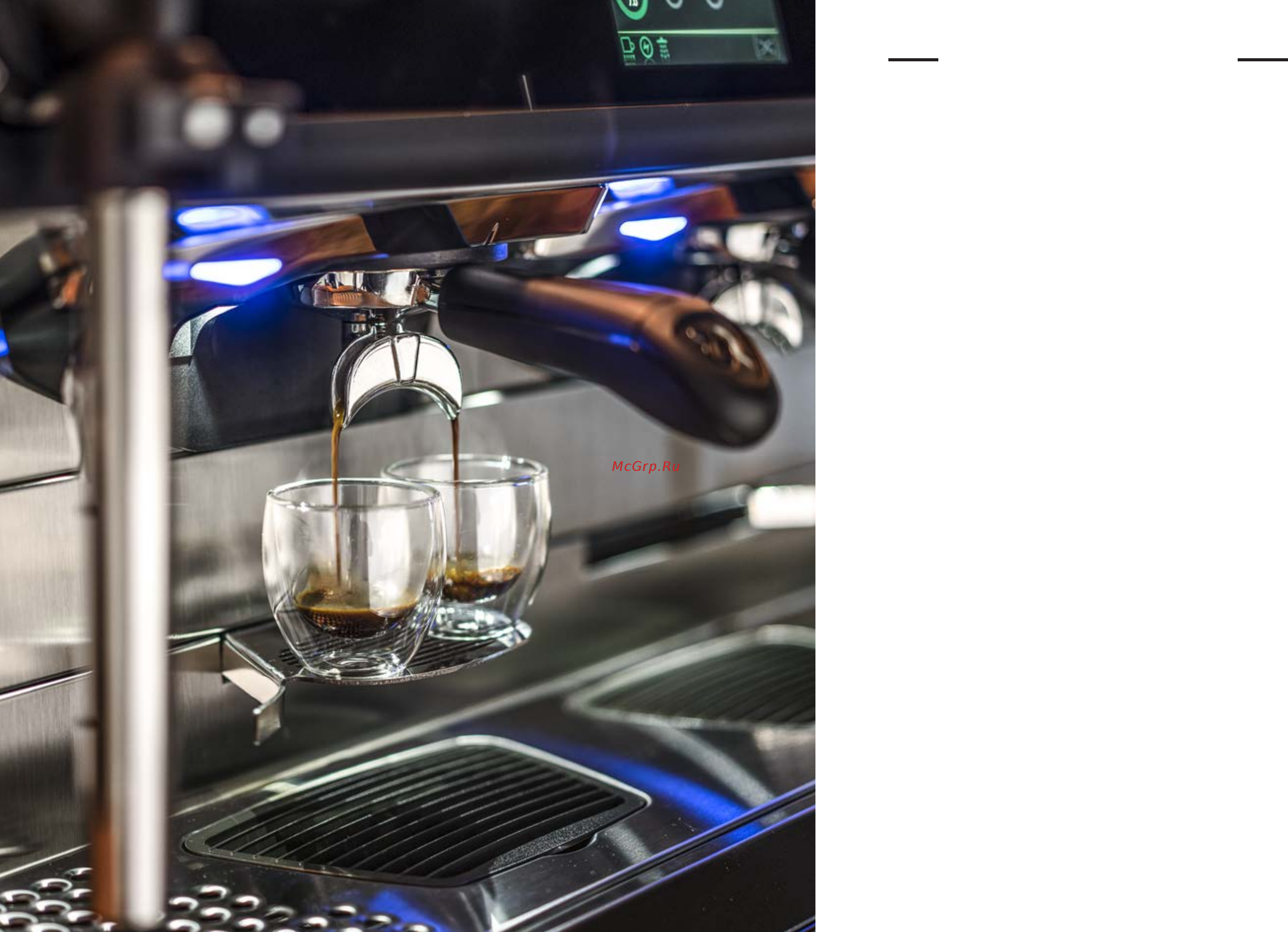 Rancilio 11 USB Xselsius 2 GR [29/43] Led ed ergonomia leds and ergonomics