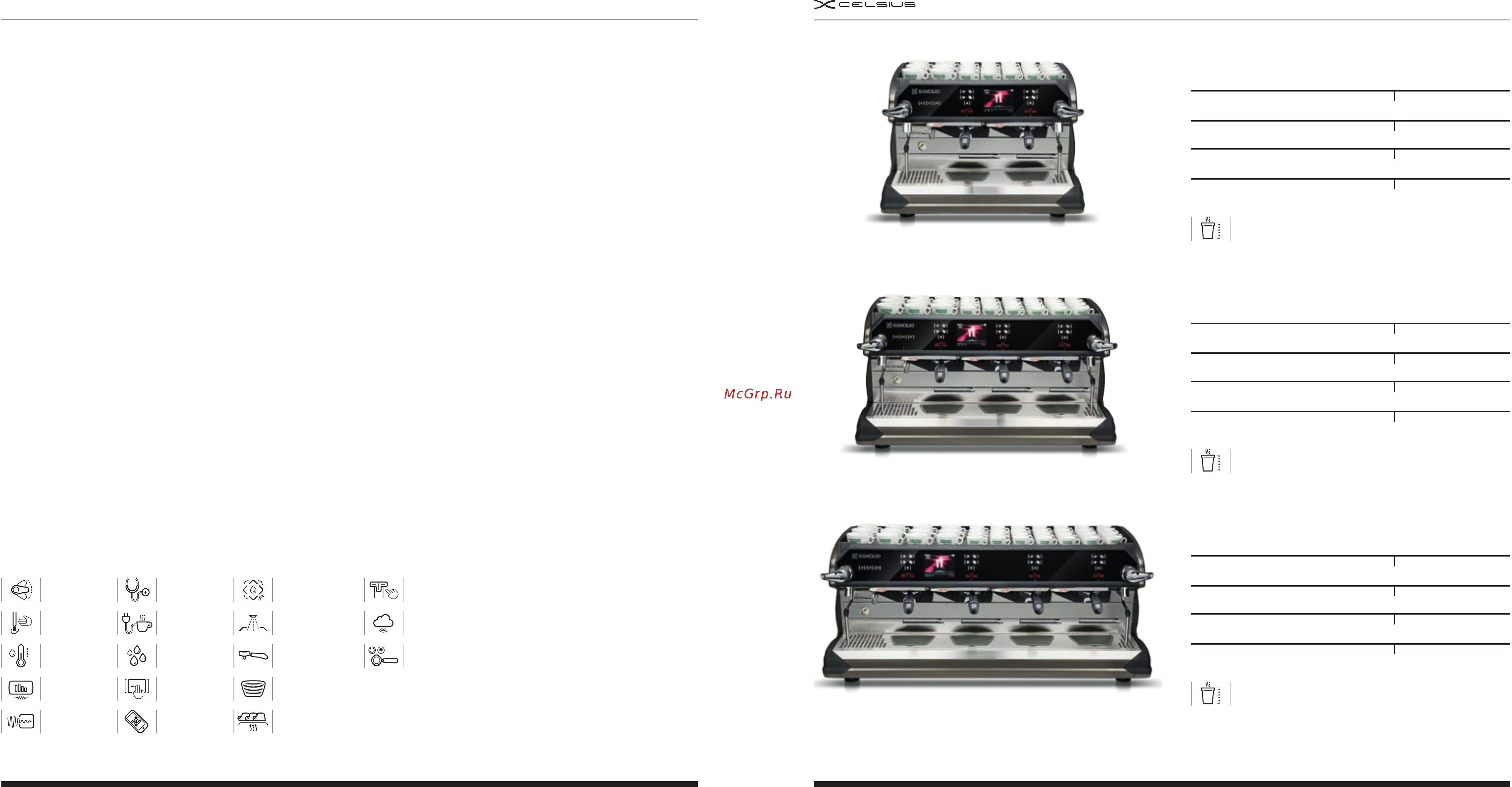 Rancilio 11 USB Tall 4 GR [38/43] Classe 1