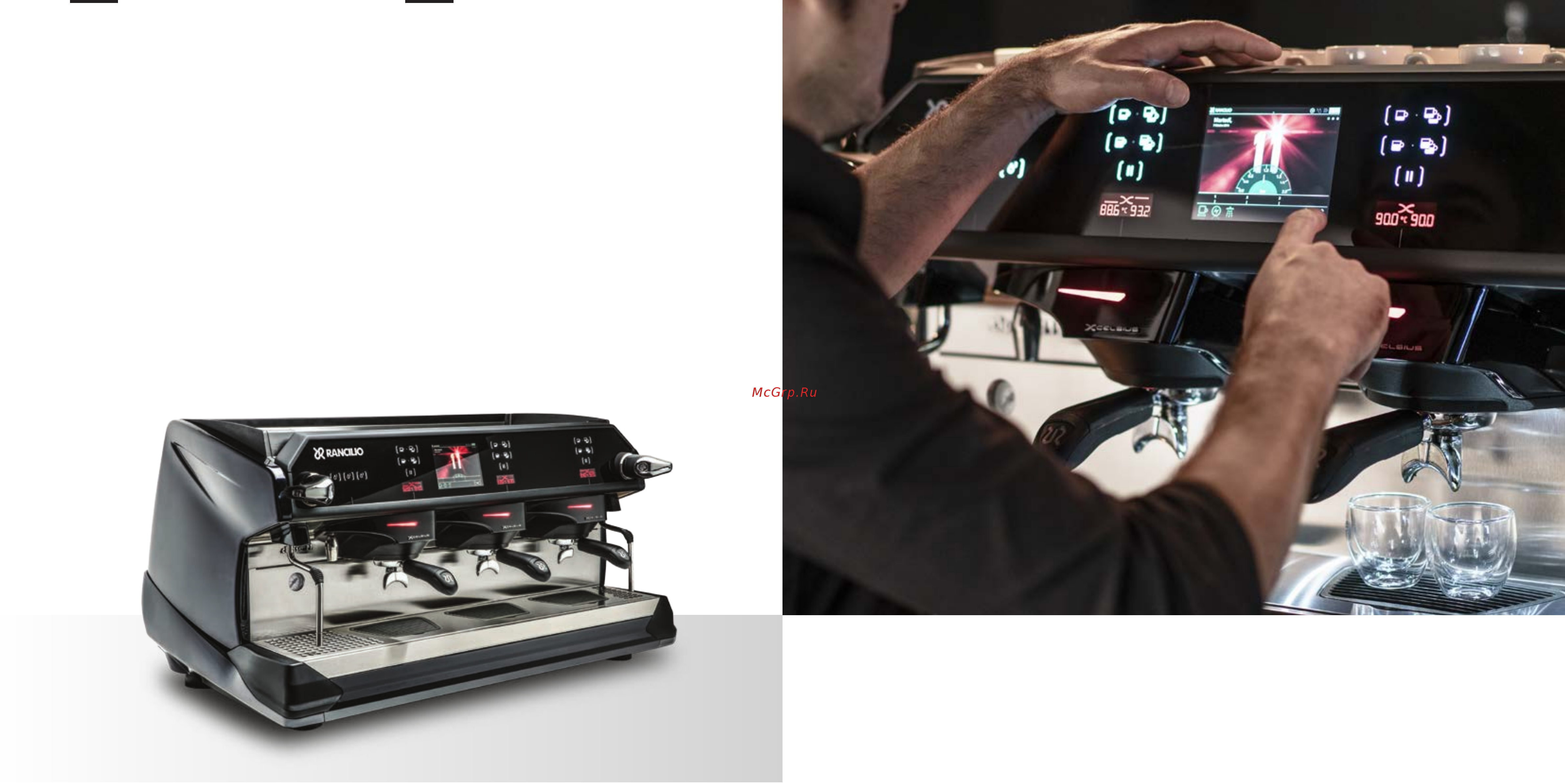 Rancilio 11 USB 3 GR [7/43] Desideravo un prodotto che interpretasse l era digitale che stiamo vivendo i wanted a product that would embody the digital era we are living through