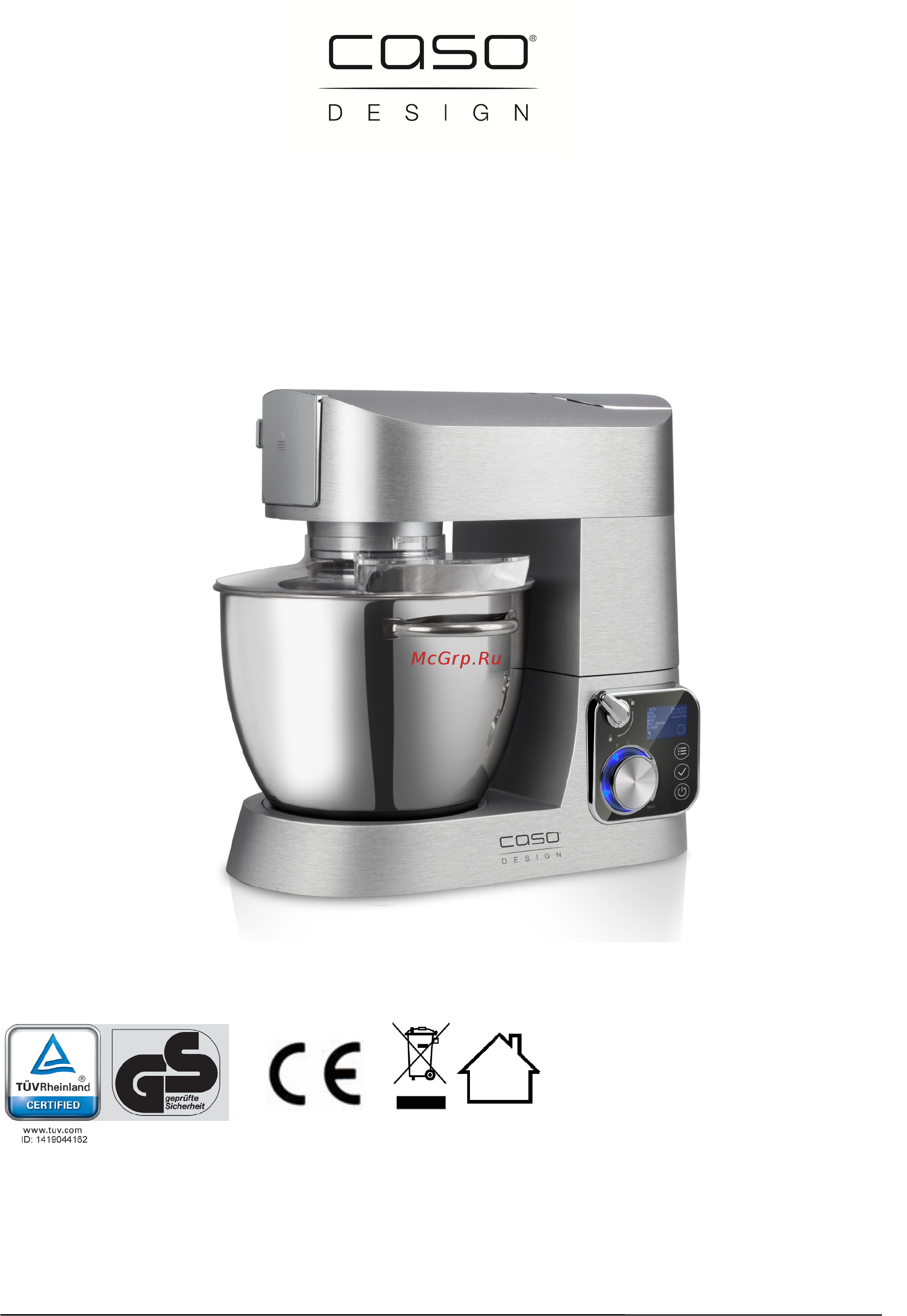 Caso KM1200 Chef Инструкция по эксплуатации онлайн
