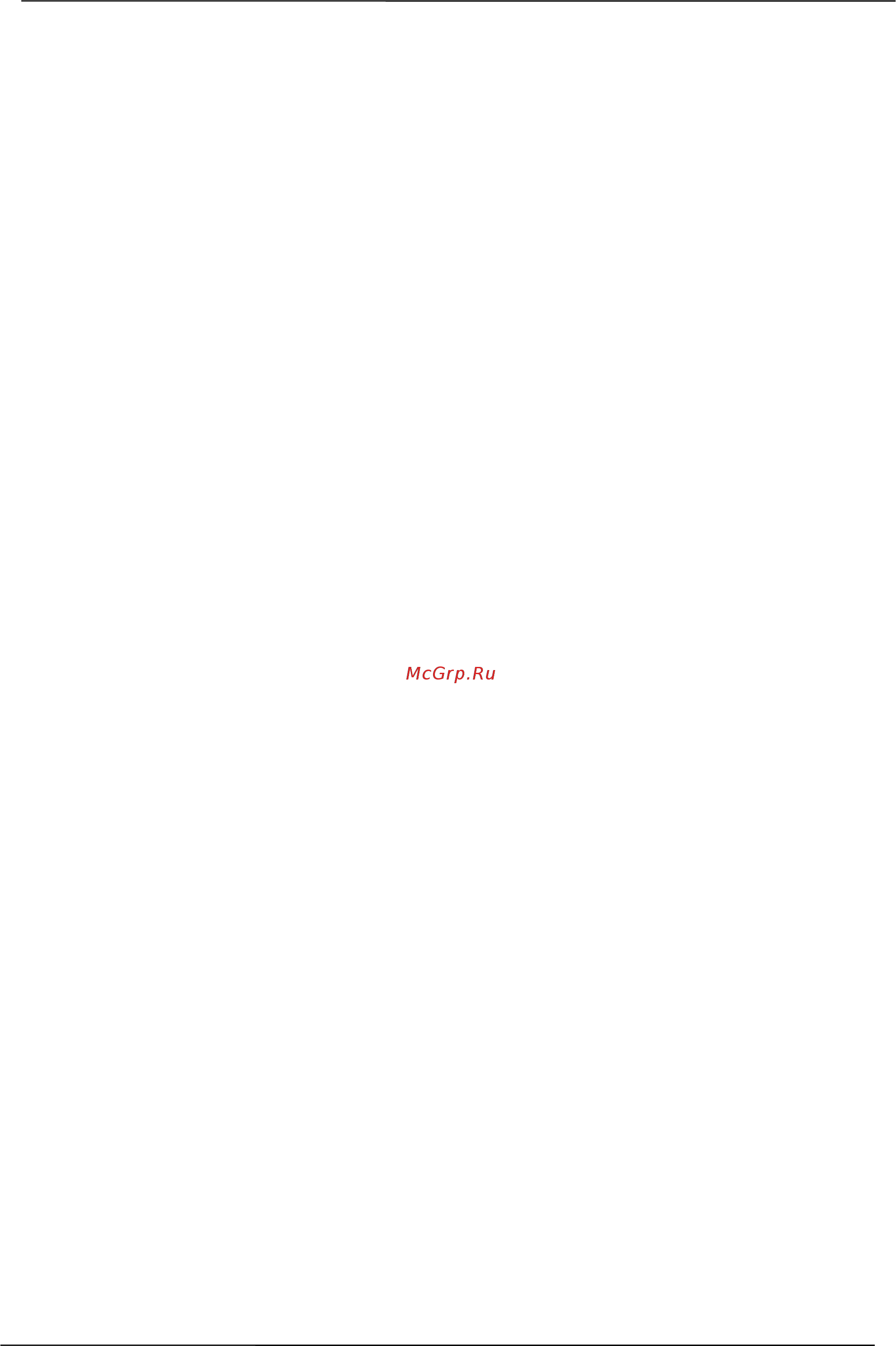 Caso KM1200 Chef [4/169] Commissioning 44