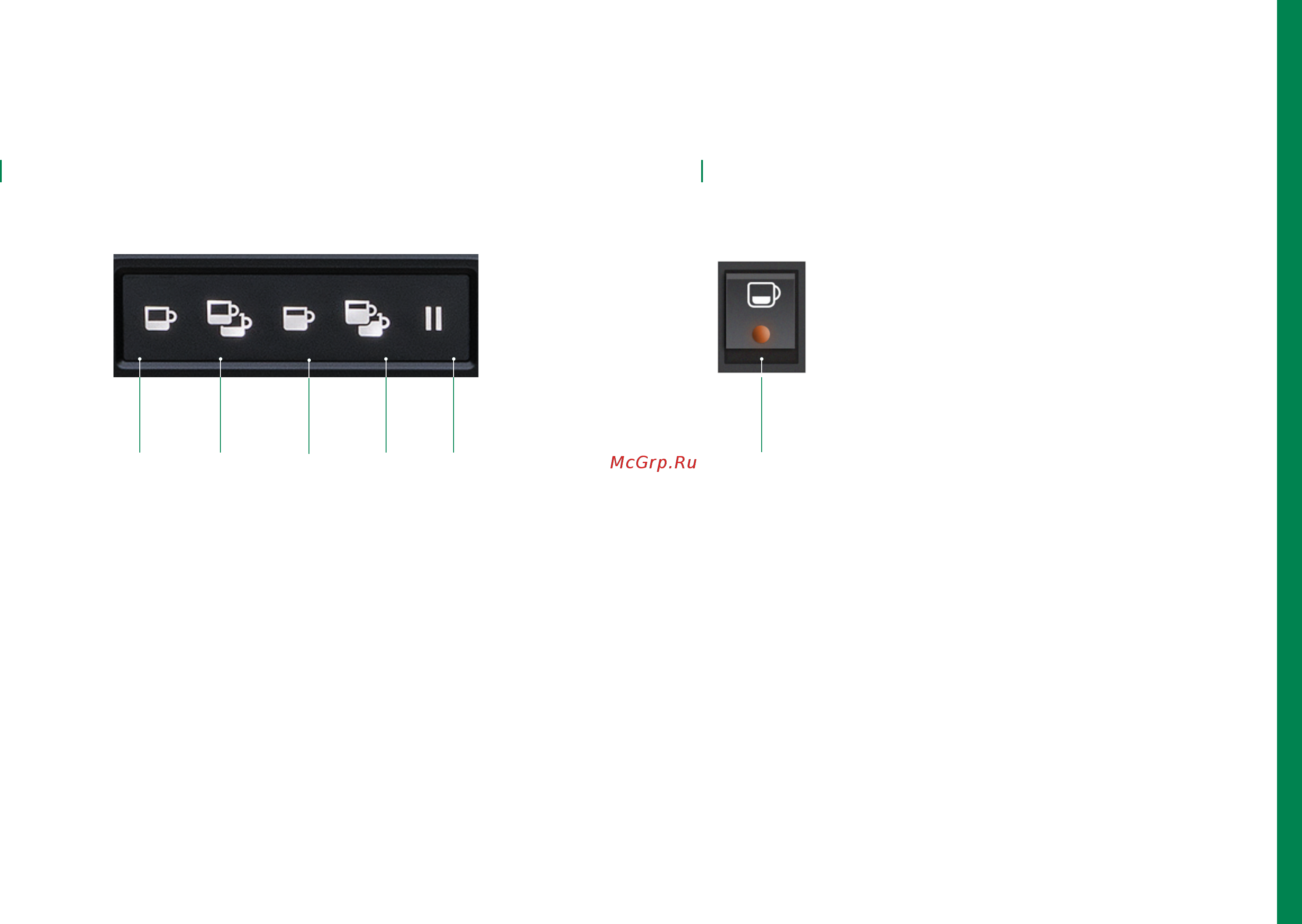 Rancilio 5 USB Compact Tall 2 GR [37/65] Barista operador operador