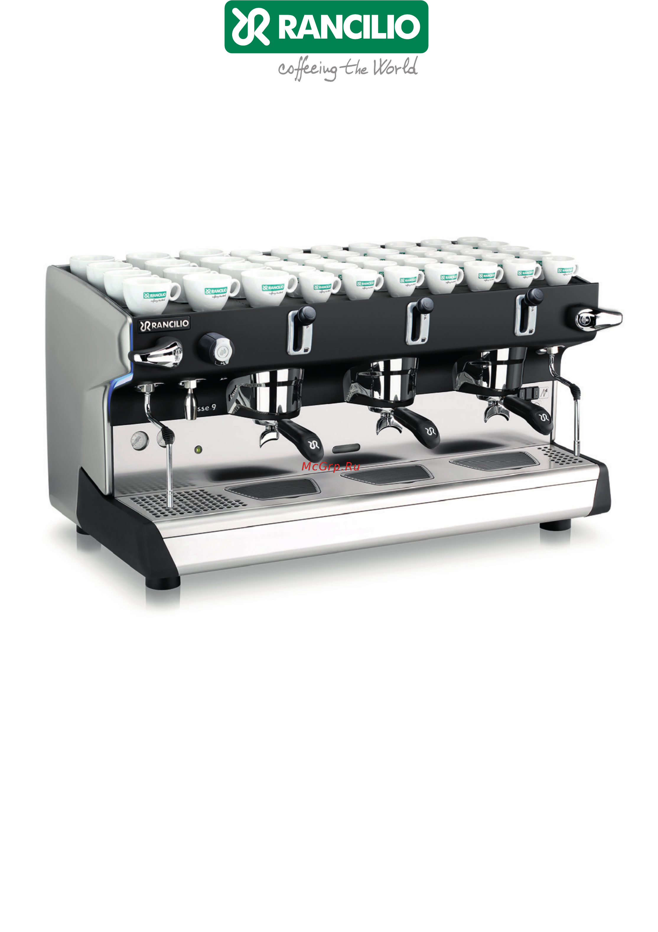 Rancilio 9RE 2 Gr Инструкция по эксплуатации онлайн