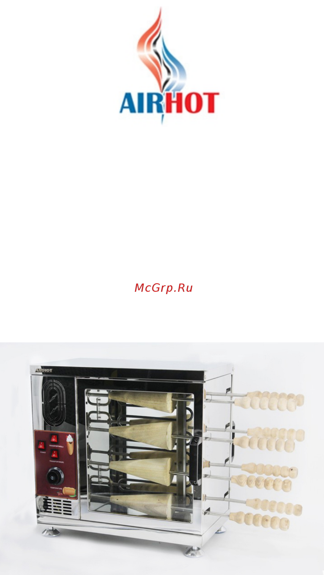 Airhot TM-8 Инструкция по эксплуатации онлайн