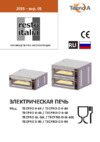 Resto Italia TECPRO-D 4 Инструкция по эксплуатации