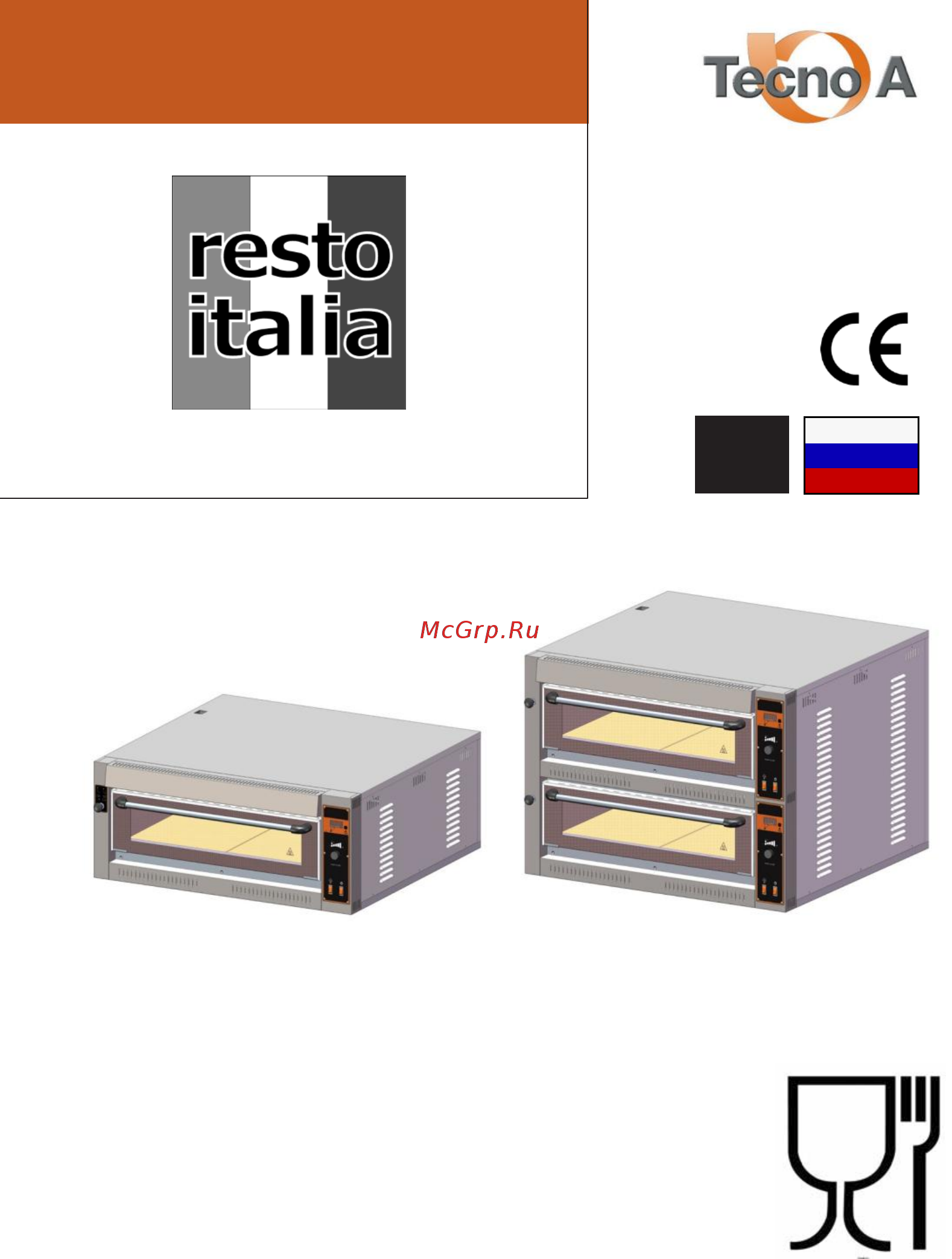 Resto Italia TECPRO-D 4 Инструкция по эксплуатации онлайн