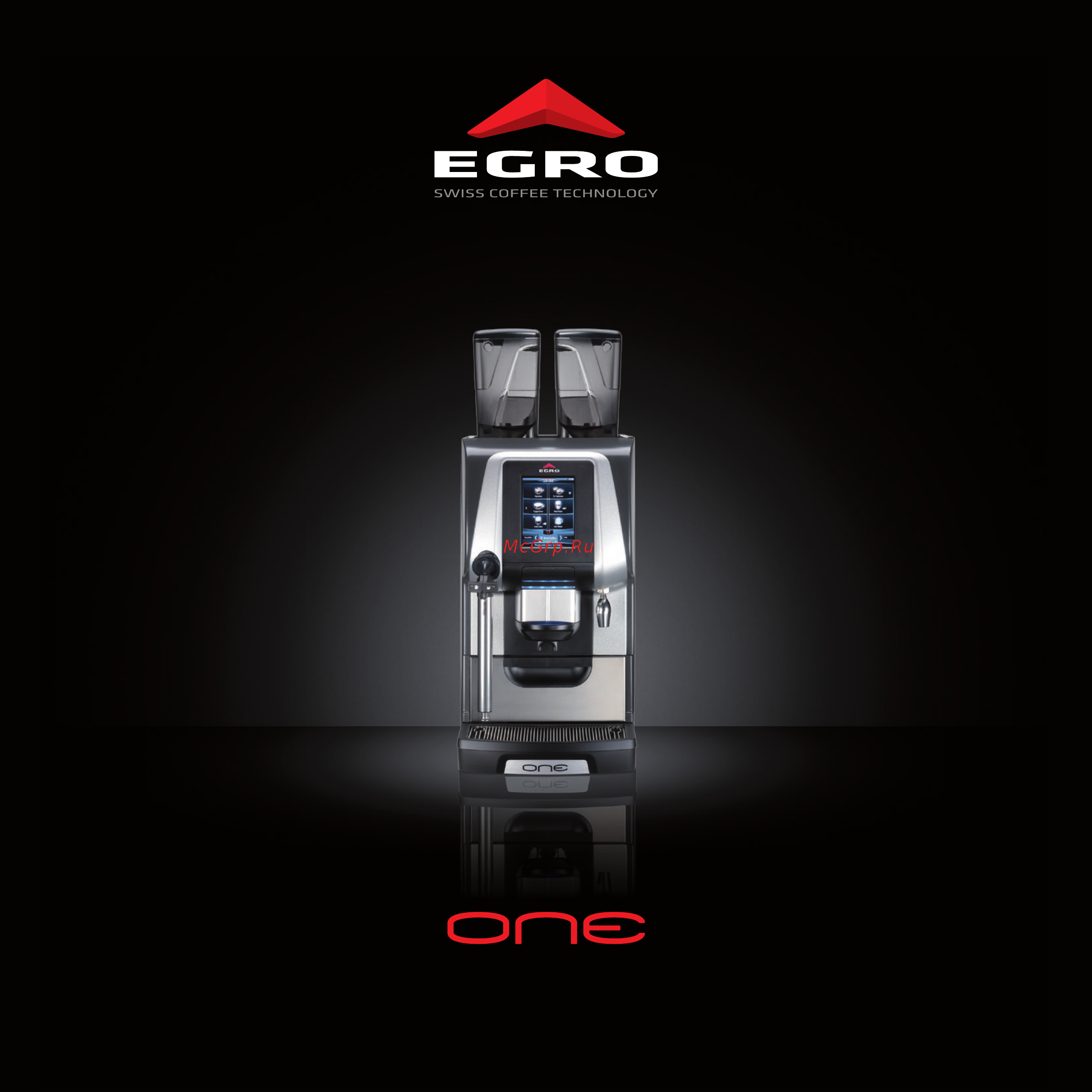Egro ONE Keypad Pure-Coffee Инструкция по эксплуатации онлайн