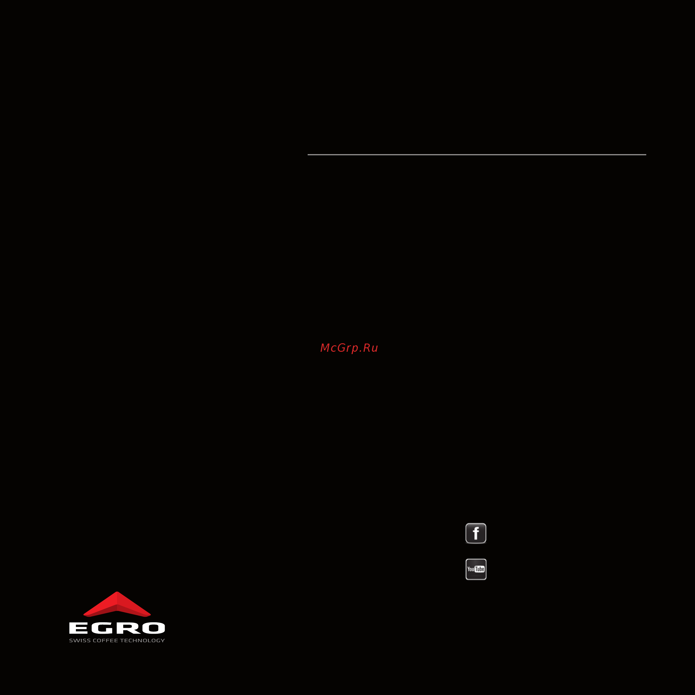 Egro ONE Keypad Top-Milk XP NMS [81/81] Contatti contactos контактное лицо