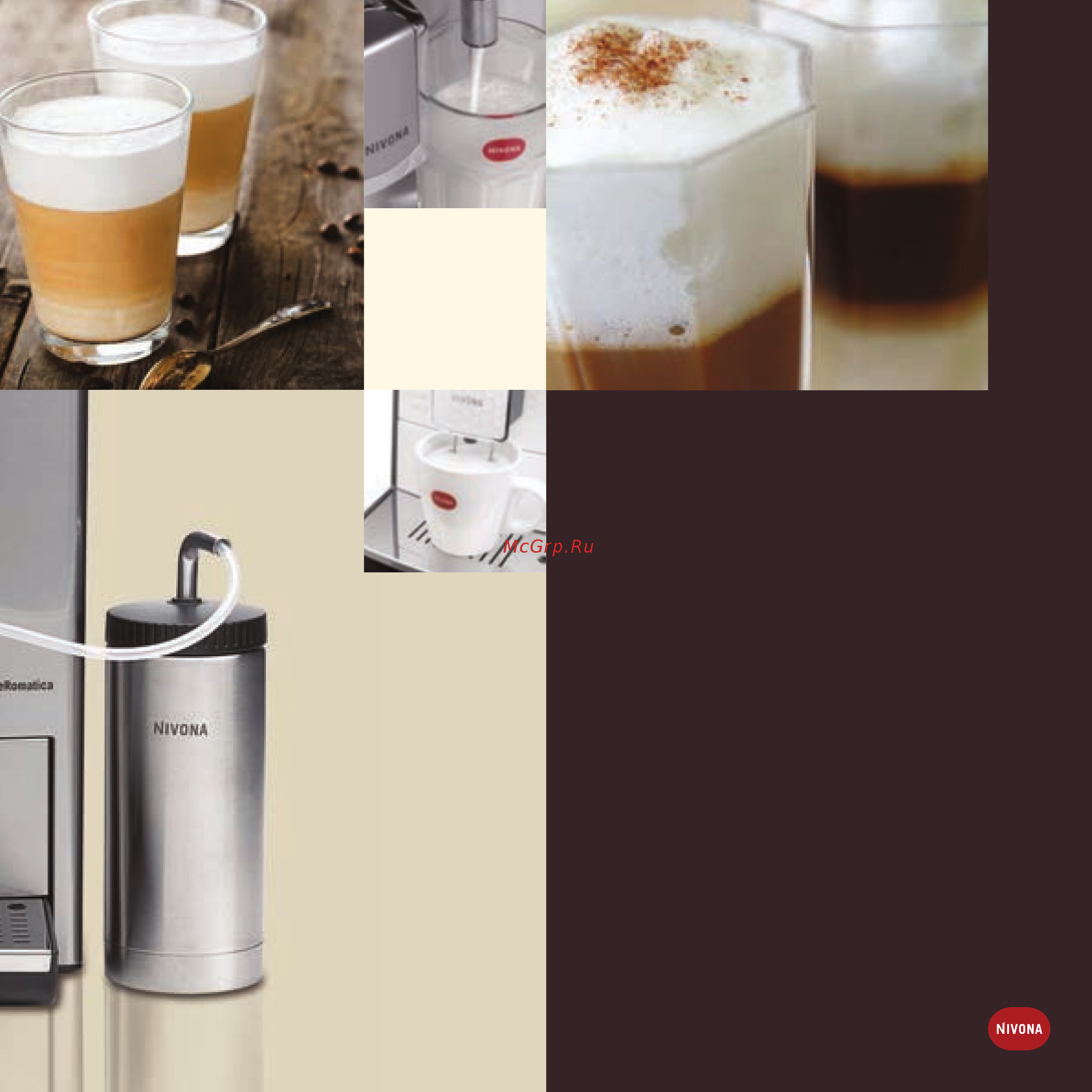 Nivona CafeRomatica 758 [31/40] Espresso etc