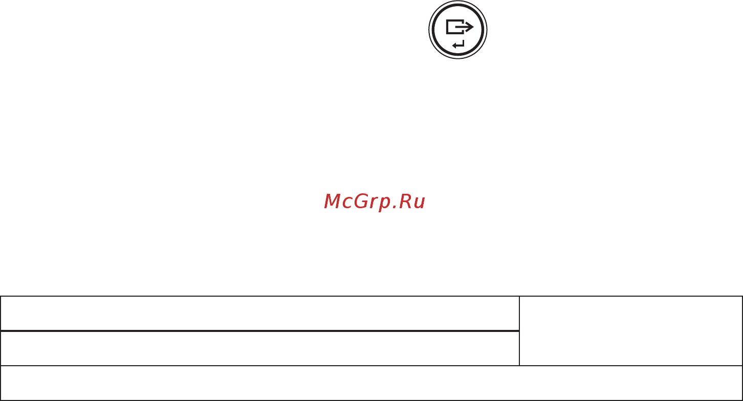 MAS MS-25 Инструкция по эксплуатации онлайн [3/14] 281668