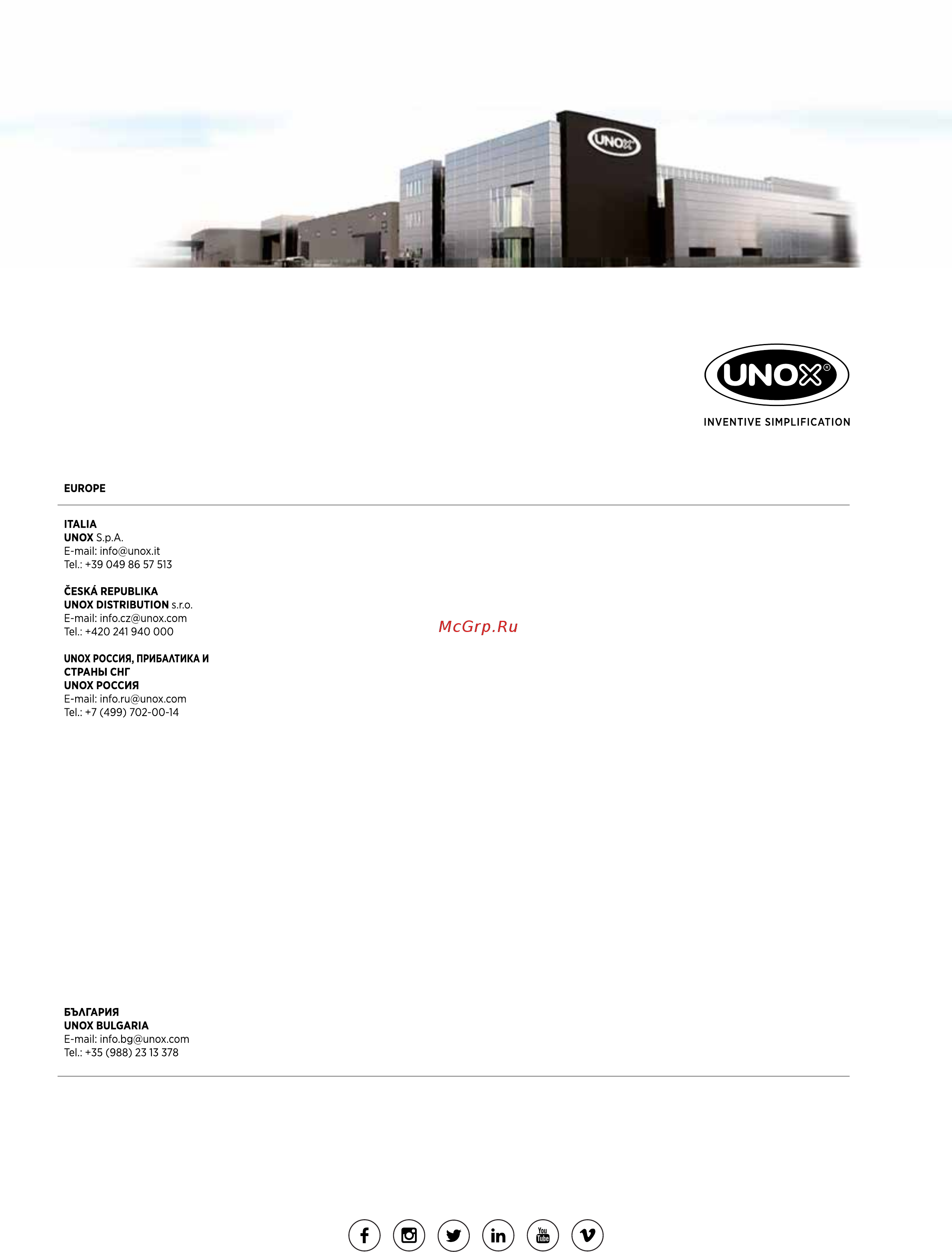 UNOX XEFT-10EU-EMRV [21/21] Unox com follow us on
