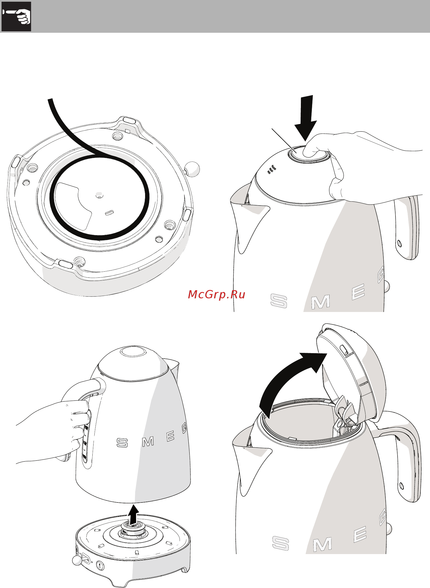 Smeg KLF03PBEU [12/23] Использование
