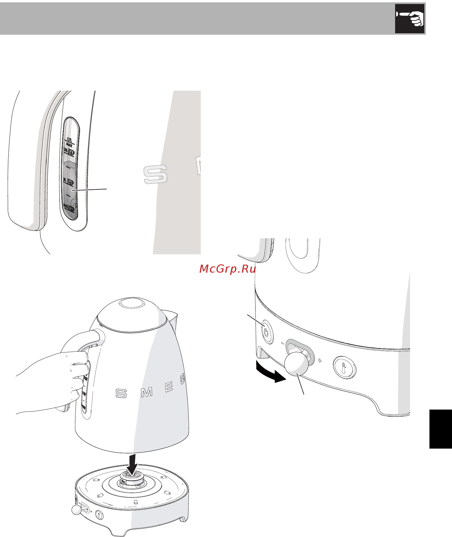 Smeg KLF03PKEU [13/23] Использование
