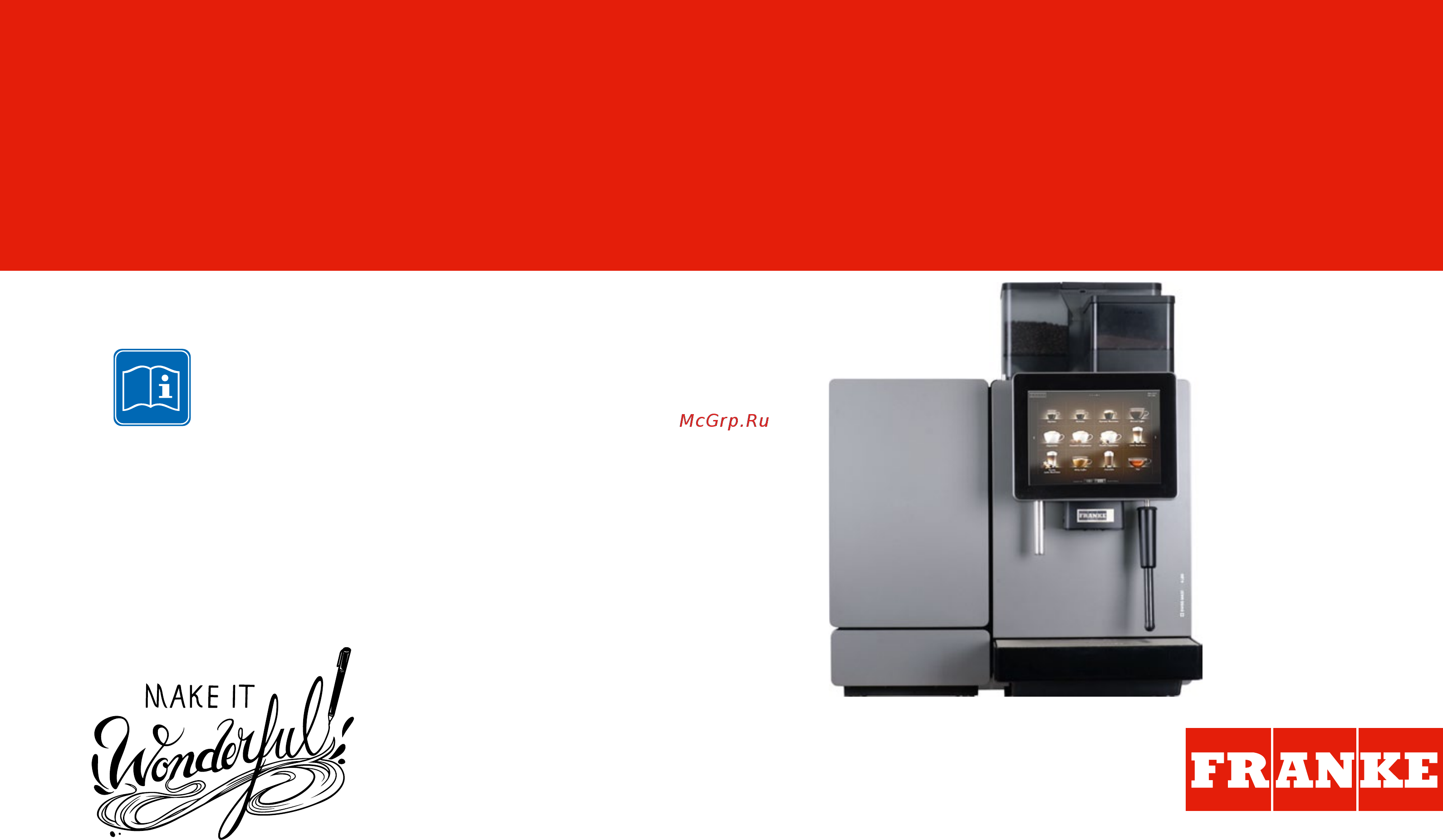 Franke A800 FM 1G H1 + SU05 (холодильник 5 л) Инструкция по эксплуатации онлайн