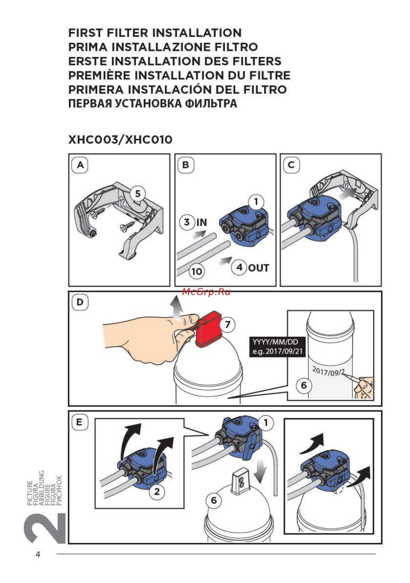UNOX XHC 003 Инструкция по установке онлайн [4/116] 281379