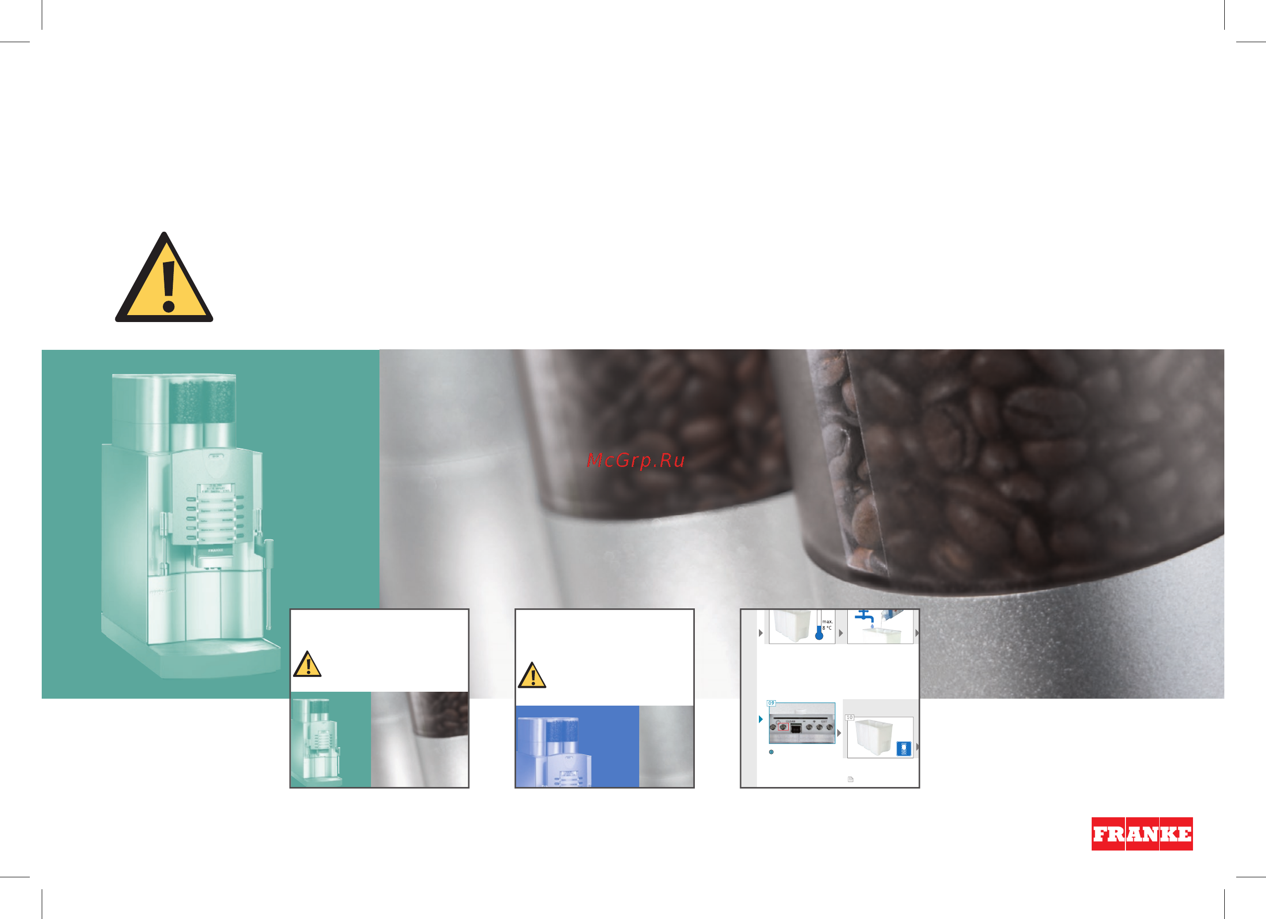 Franke SPECTRA S V8 1M H CF Инструкция по эксплуатации онлайн