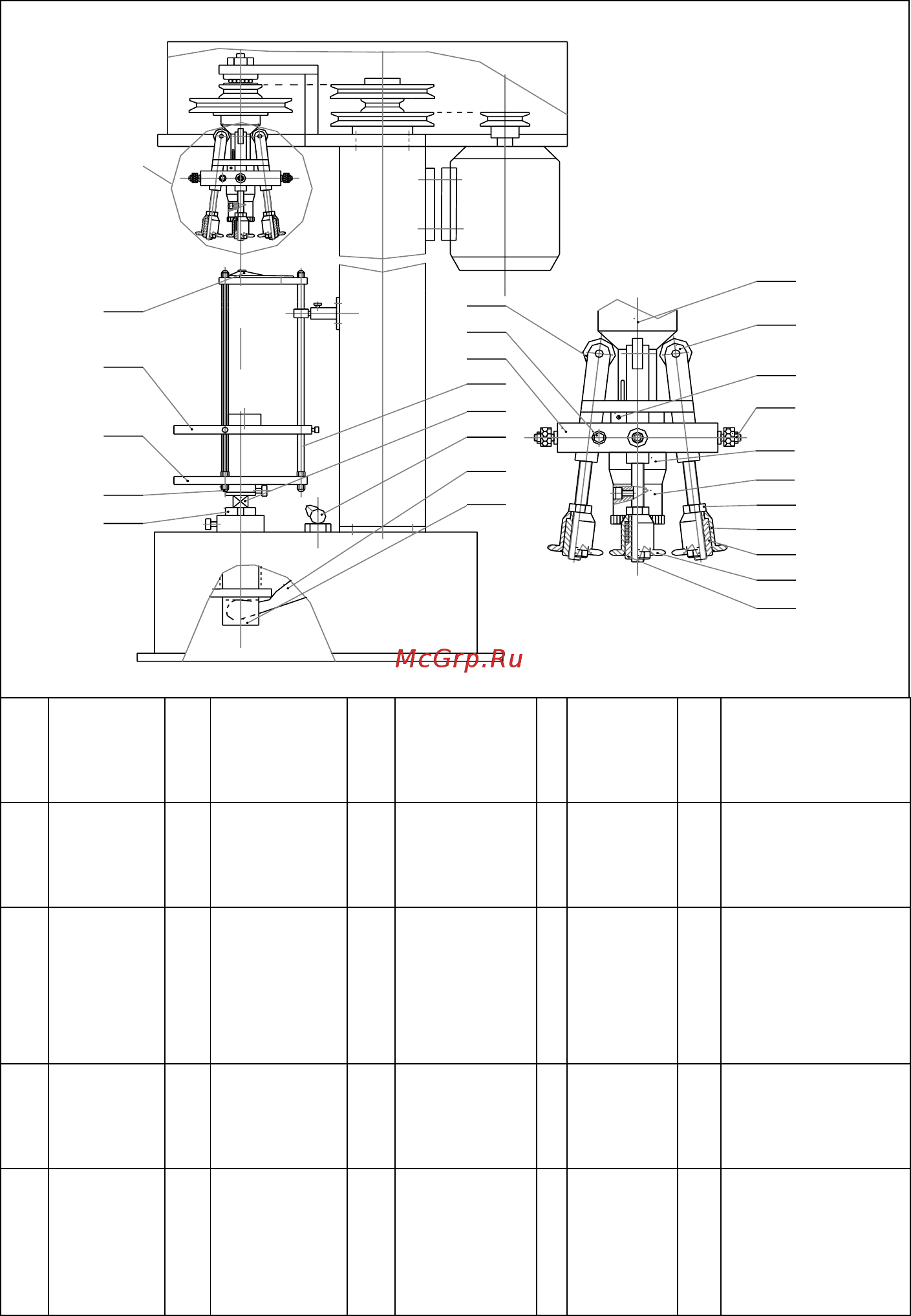Hualian DK-50/D (под метал. крышку) [4/5] Рис 1 эскизный чертеж модели dk 50 d устройства для запечатывания металлических безопасных крышек с низким положением рабочего