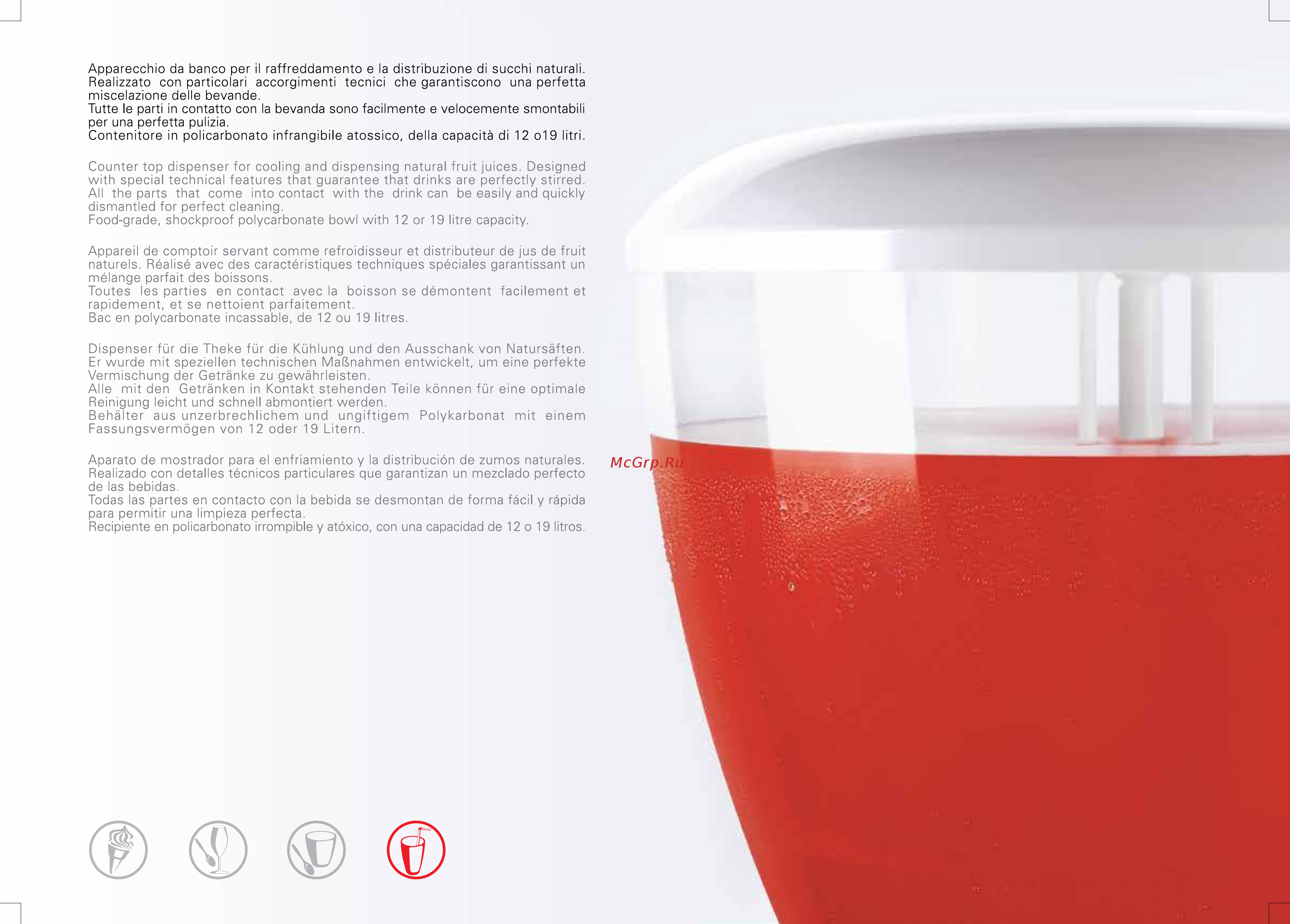 UGOLINI Quick-GEL Каталог оборудования UGOLINI (англ.) онлайн [25/36] 282225