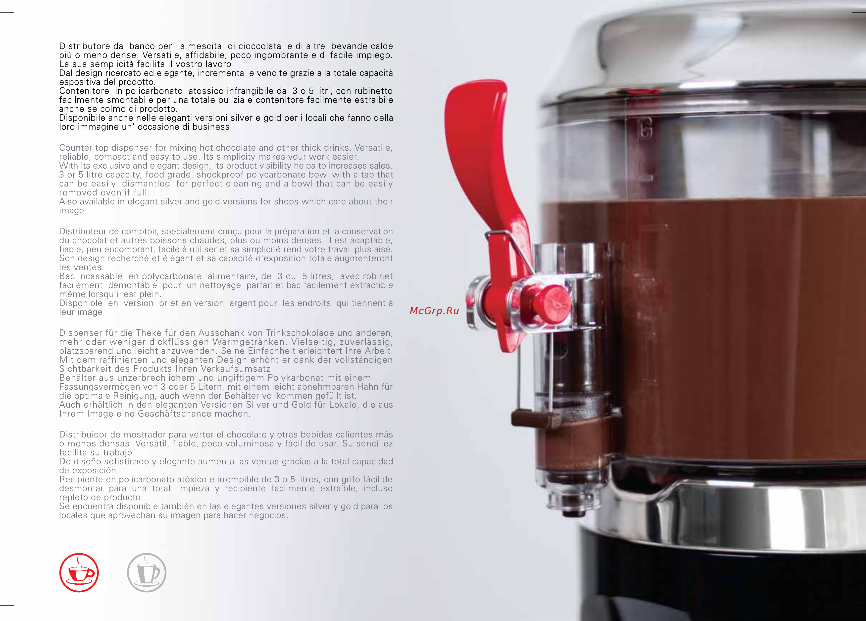 UGOLINI Quick-GEL Каталог оборудования UGOLINI (англ.) онлайн [29/36] 282225