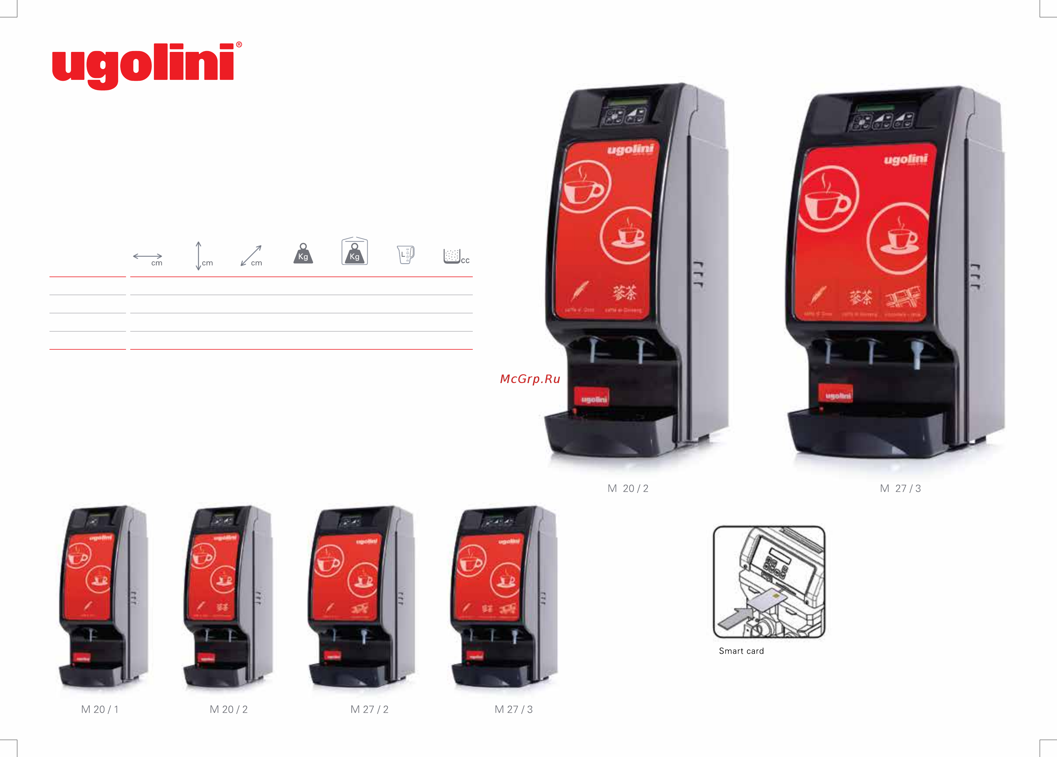 UGOLINI Quick-GEL [30/36] Serie m
