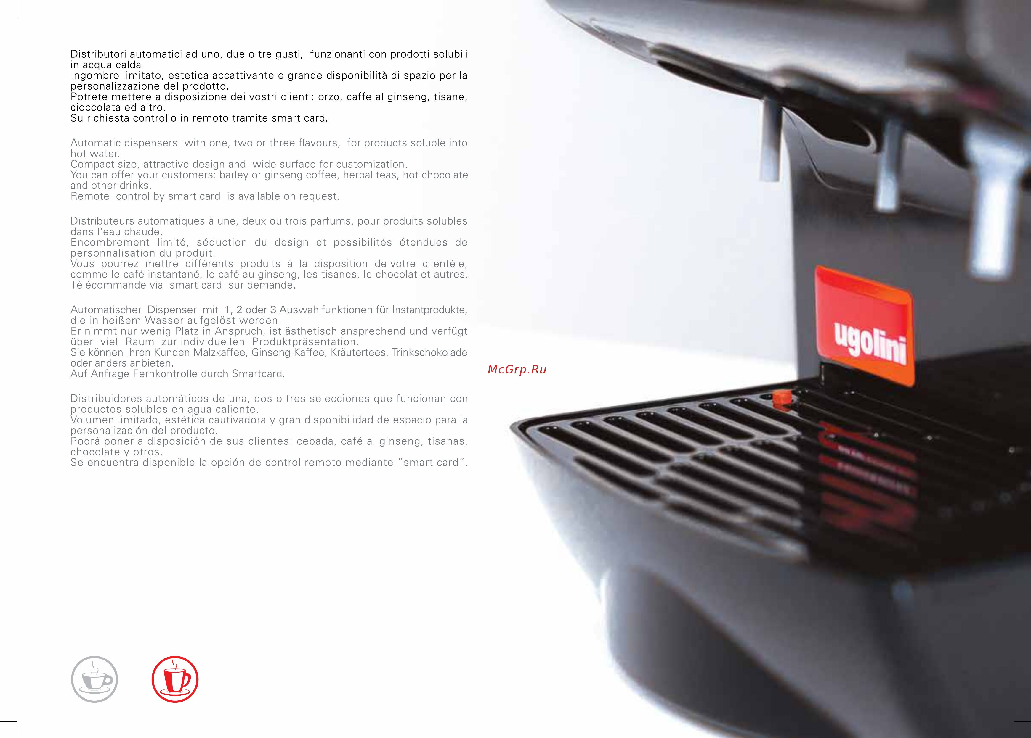 UGOLINI Quick-GEL Каталог оборудования UGOLINI (англ.) онлайн [31/36] 282225