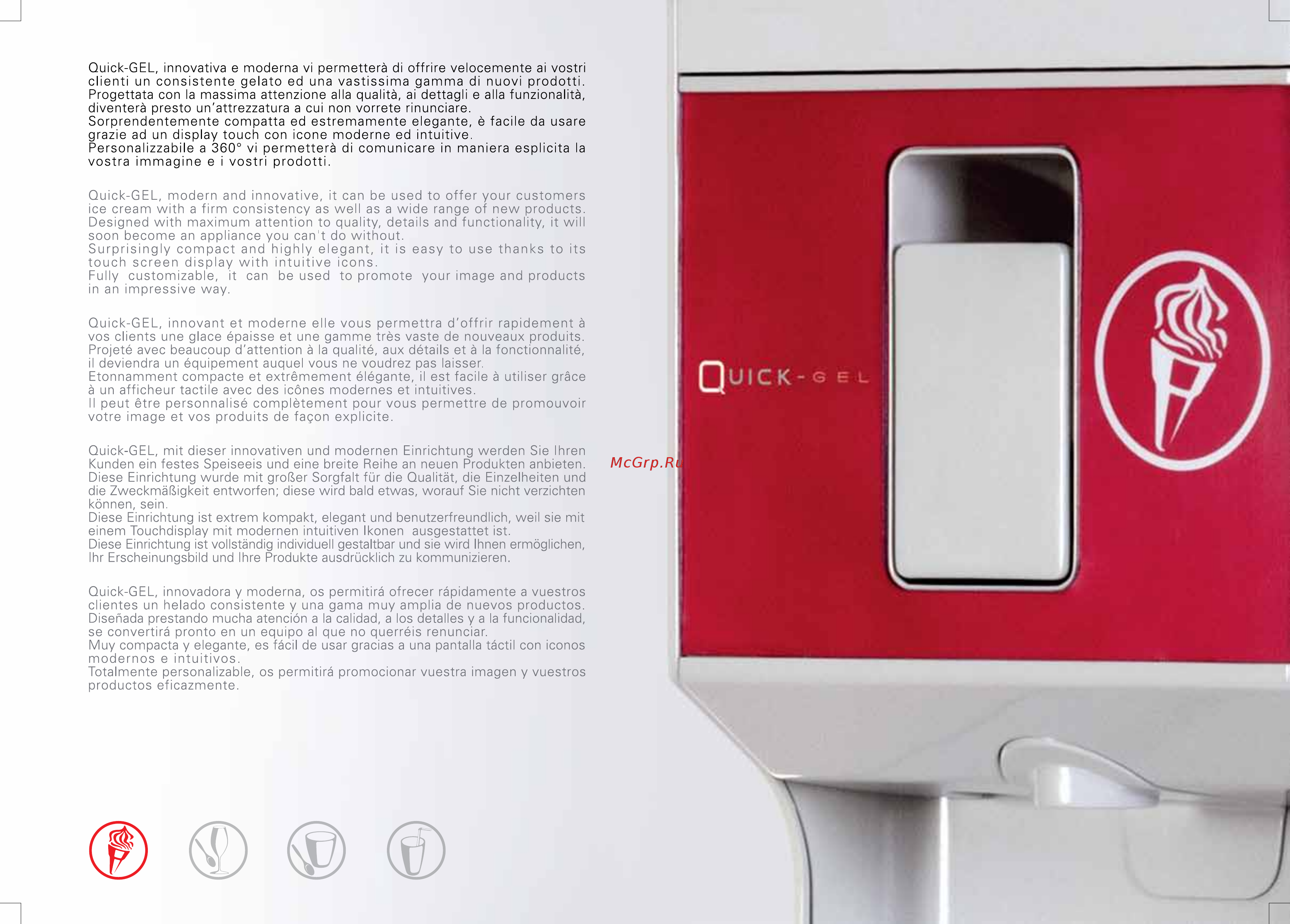 UGOLINI Quick-GEL Каталог оборудования UGOLINI (англ.) онлайн [5/36] 282225