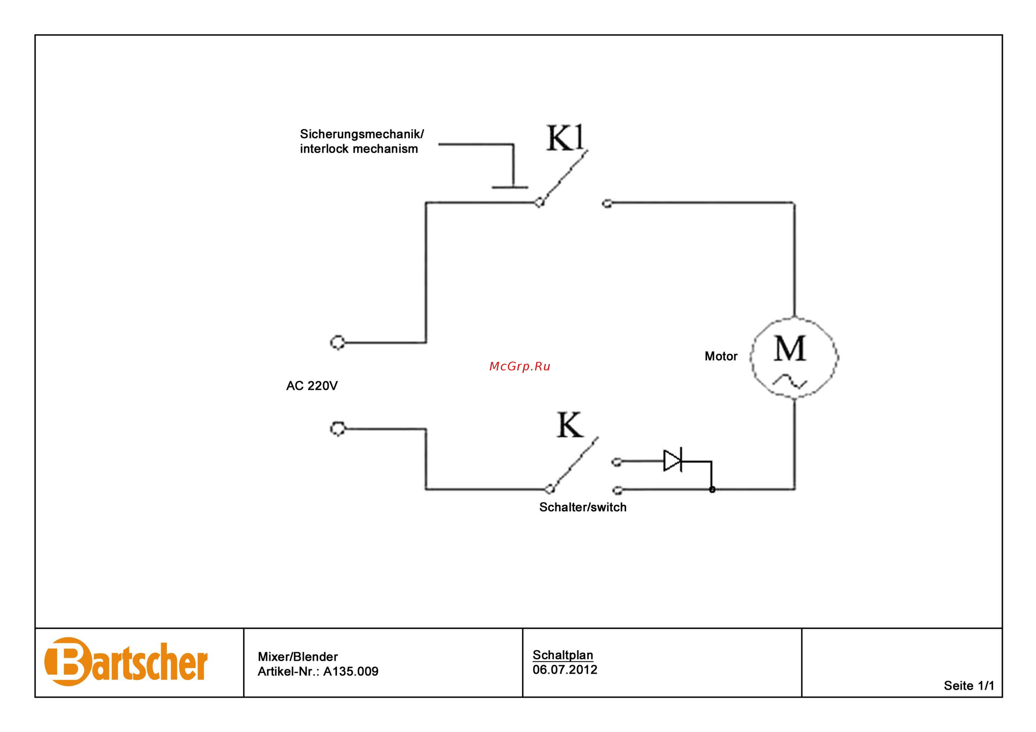 Bartscher A135009 Электрическая схема онлайн