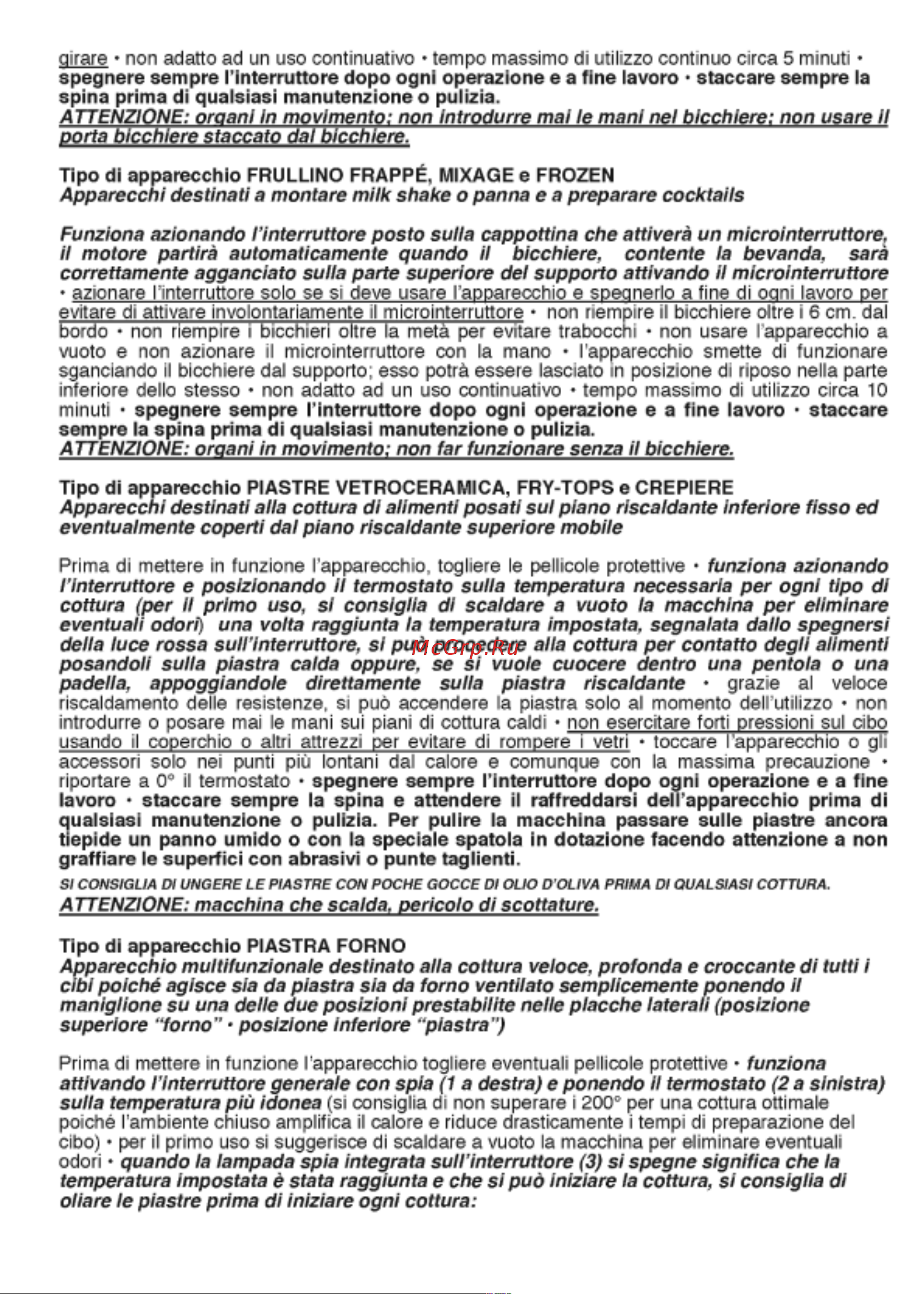 Vema CI 2080/5/TR Инструкция по эксплуатации онлайн [10/77] 601567