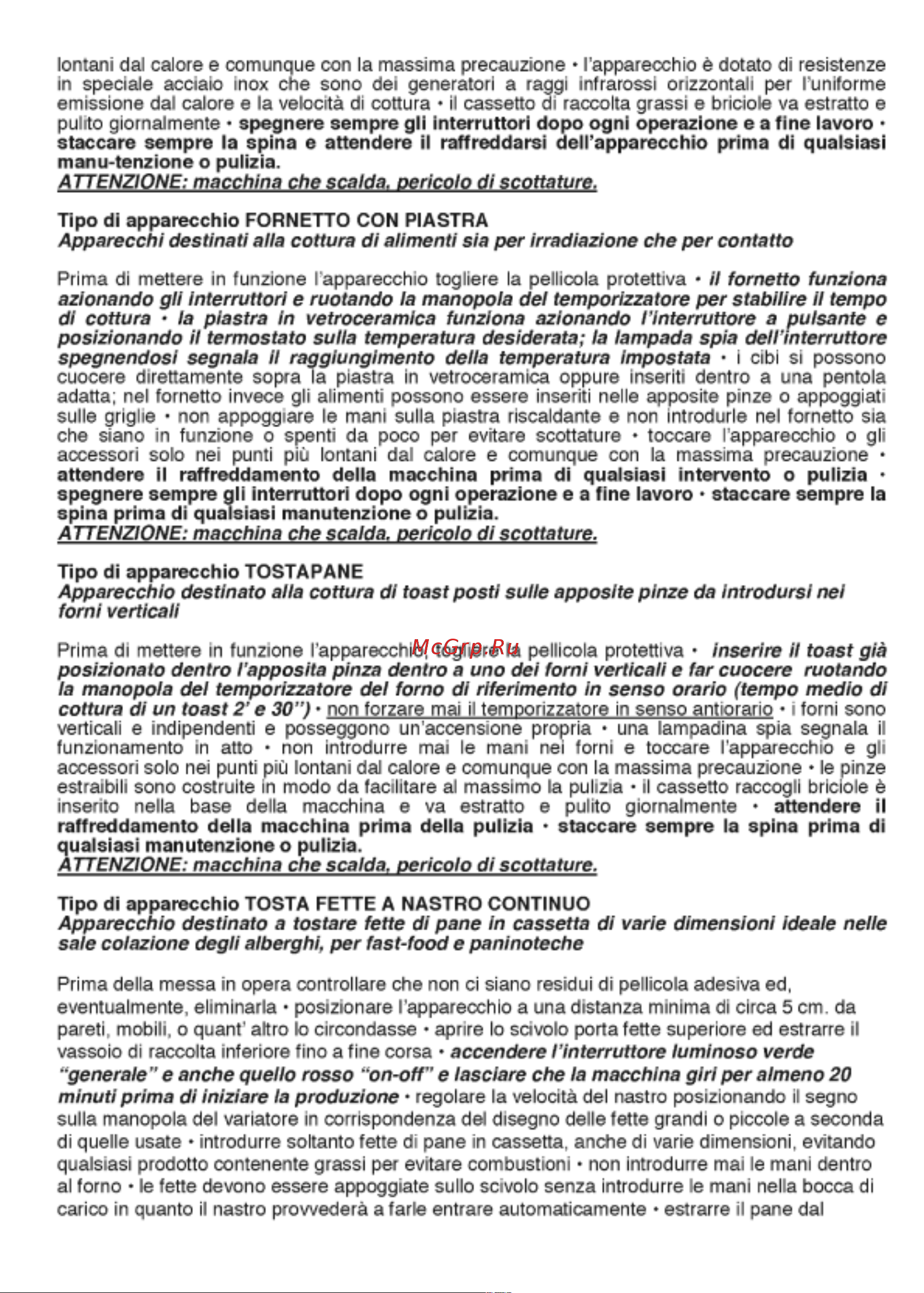 Vema CI 2080/5/TR Инструкция по эксплуатации онлайн [12/77] 601567