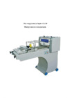 Foodatlas ATLAS CG-38 Инструкция по эксплуатации