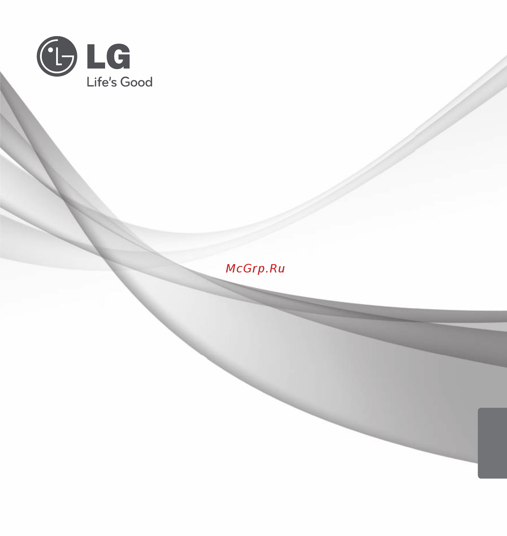 LG UM30W / UU30W Инструкция по монтажу онлайн