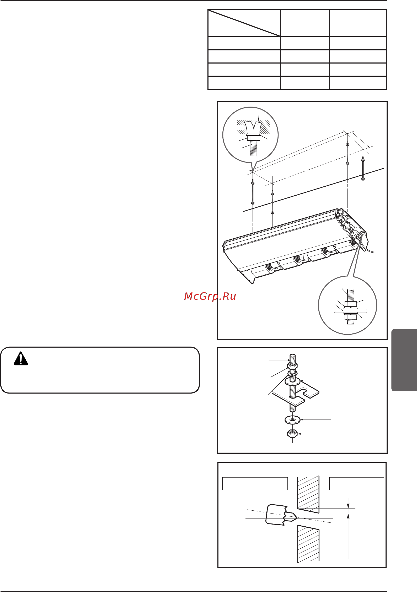 LG UM30W / UU30W [15/46] Русский