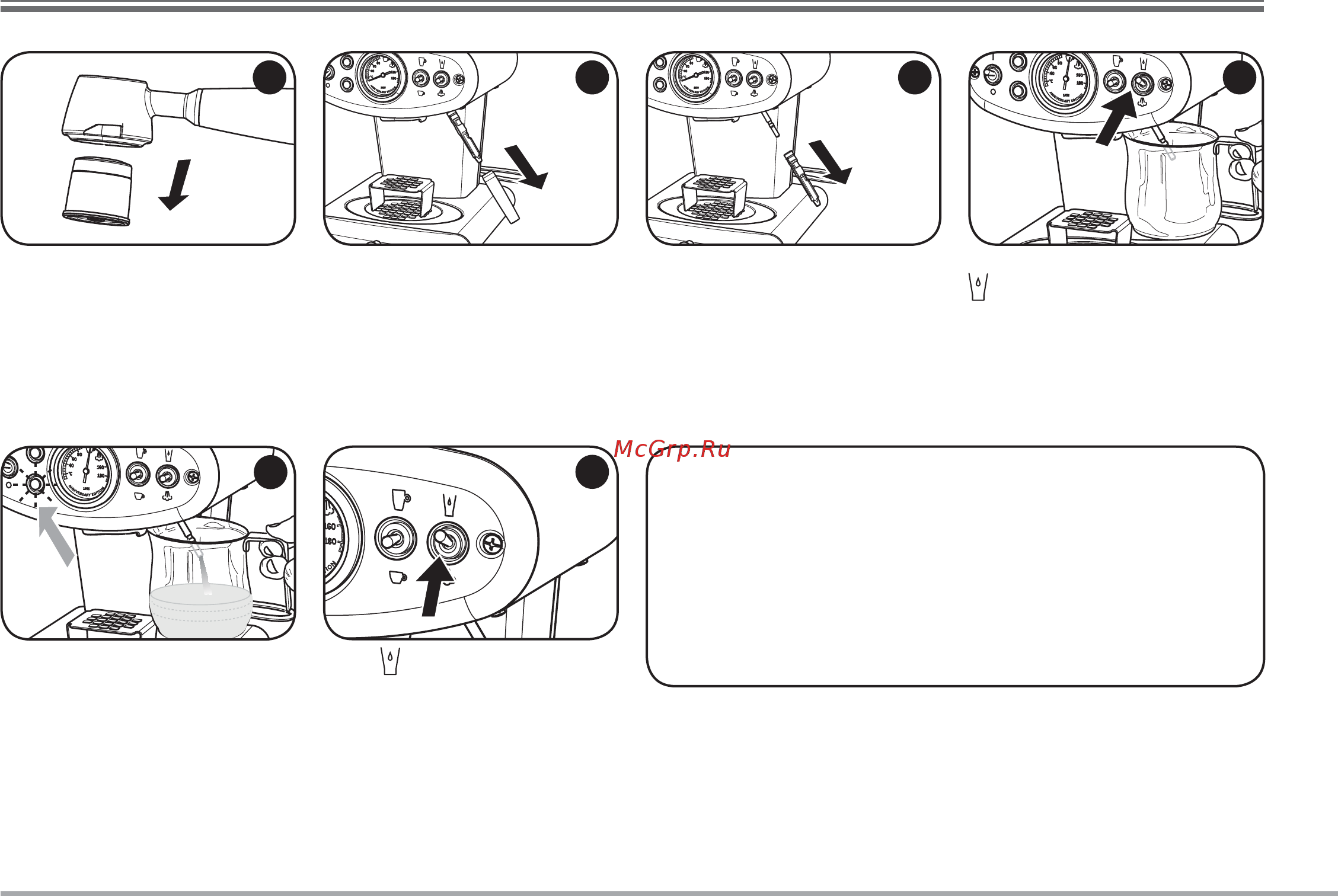 illy Iperespresso X1 Anniversary black [10/20] Dispensing hot water
