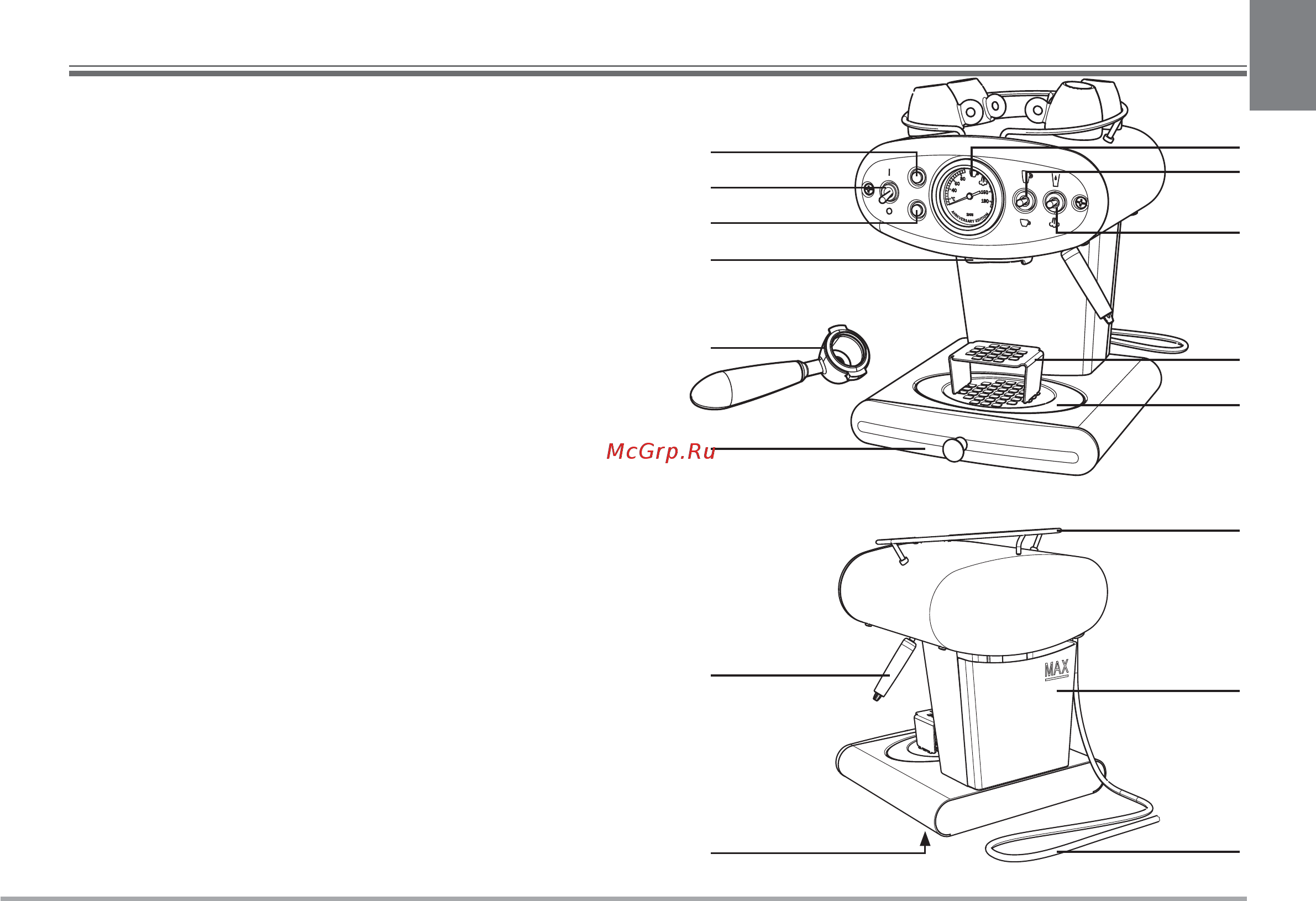 illy Iperespresso X1 Anniversary black [3/20] Machine parts