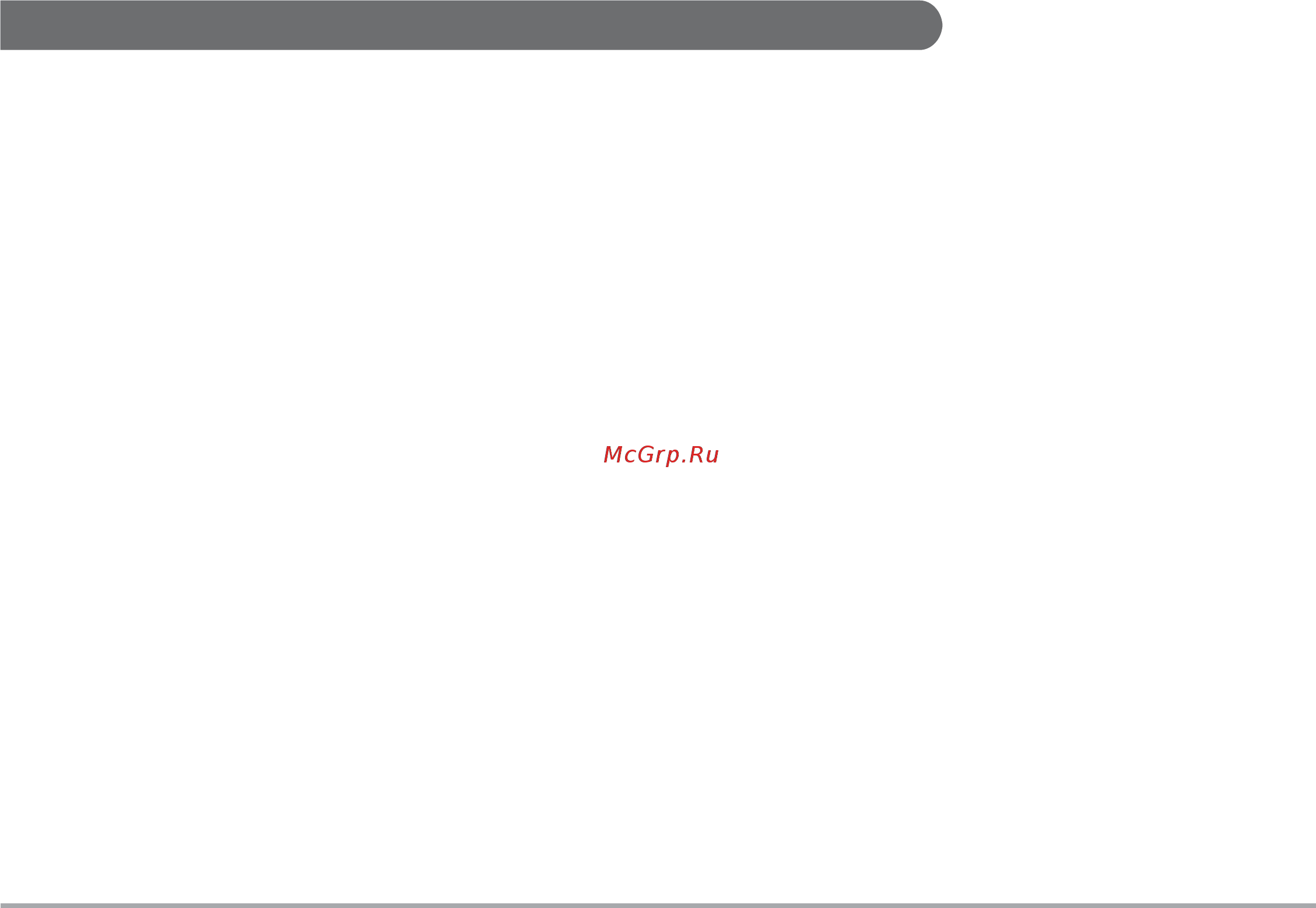 illy Iperespresso X1 Anniversary black [6/20] Improper use of the appliance