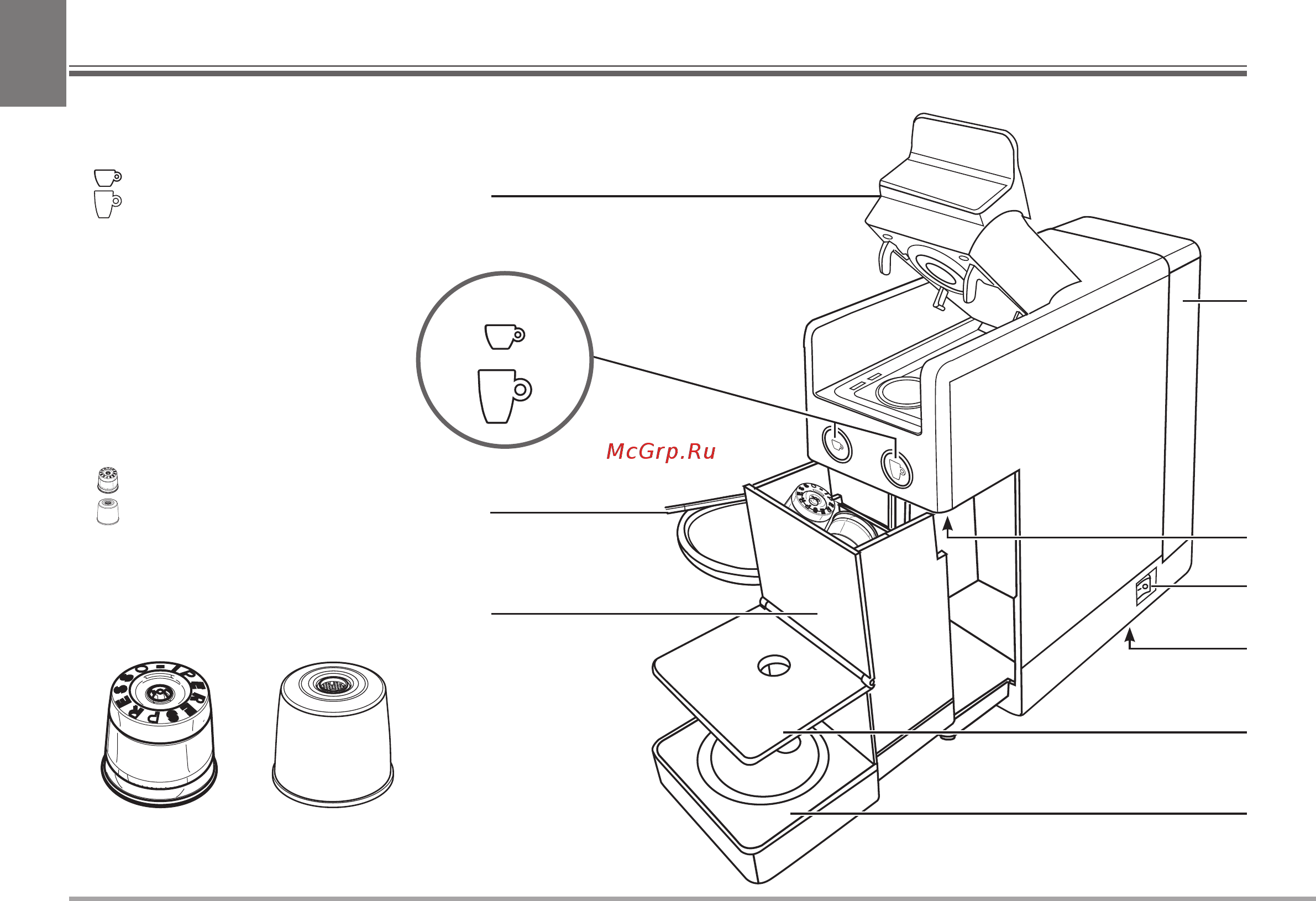 illy Iperespresso Y3 red [12/84] Machine parts