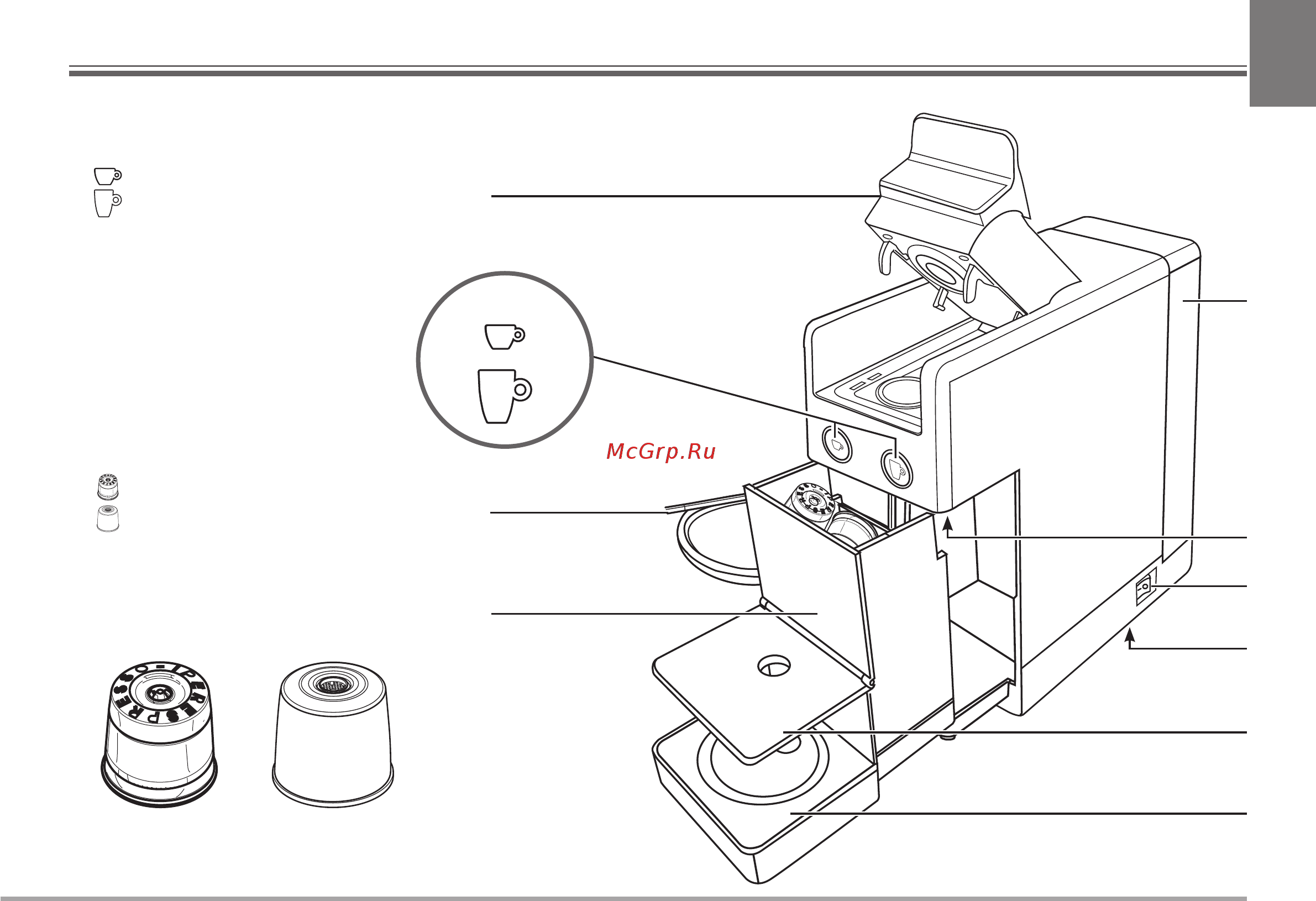 illy Iperespresso Y3 red [13/84] Parties de la machine