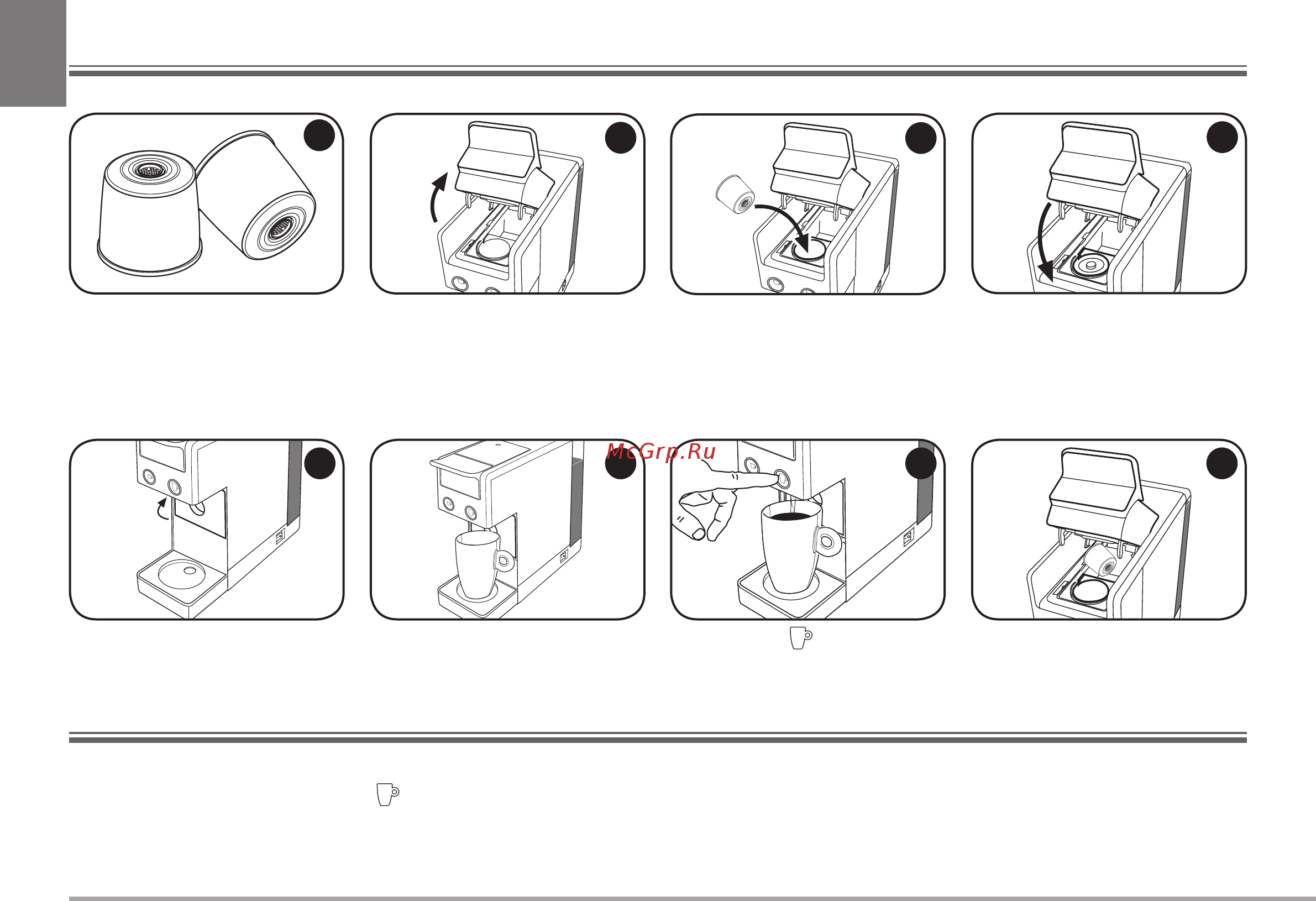 illy Iperespresso Y3 red [20/84] Making brewed coffee