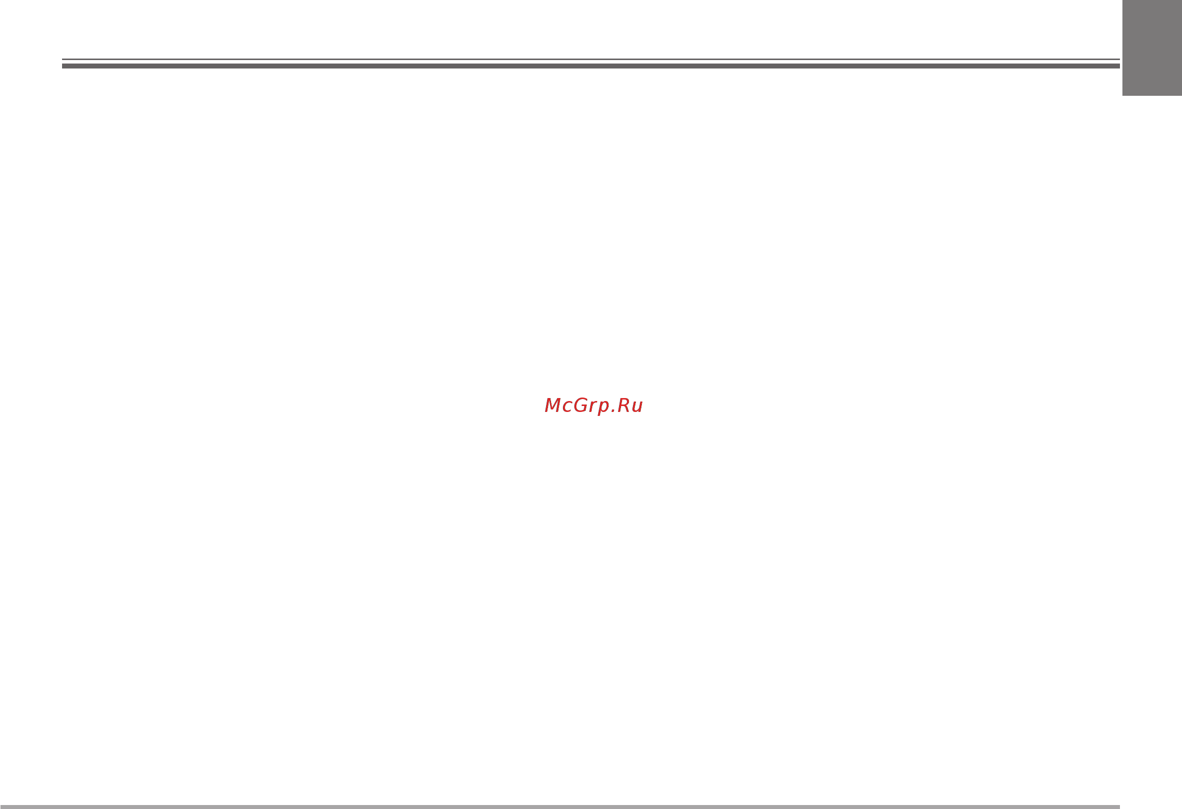 illy Iperespresso Y3 red [5/84] Utilisation de l appareil