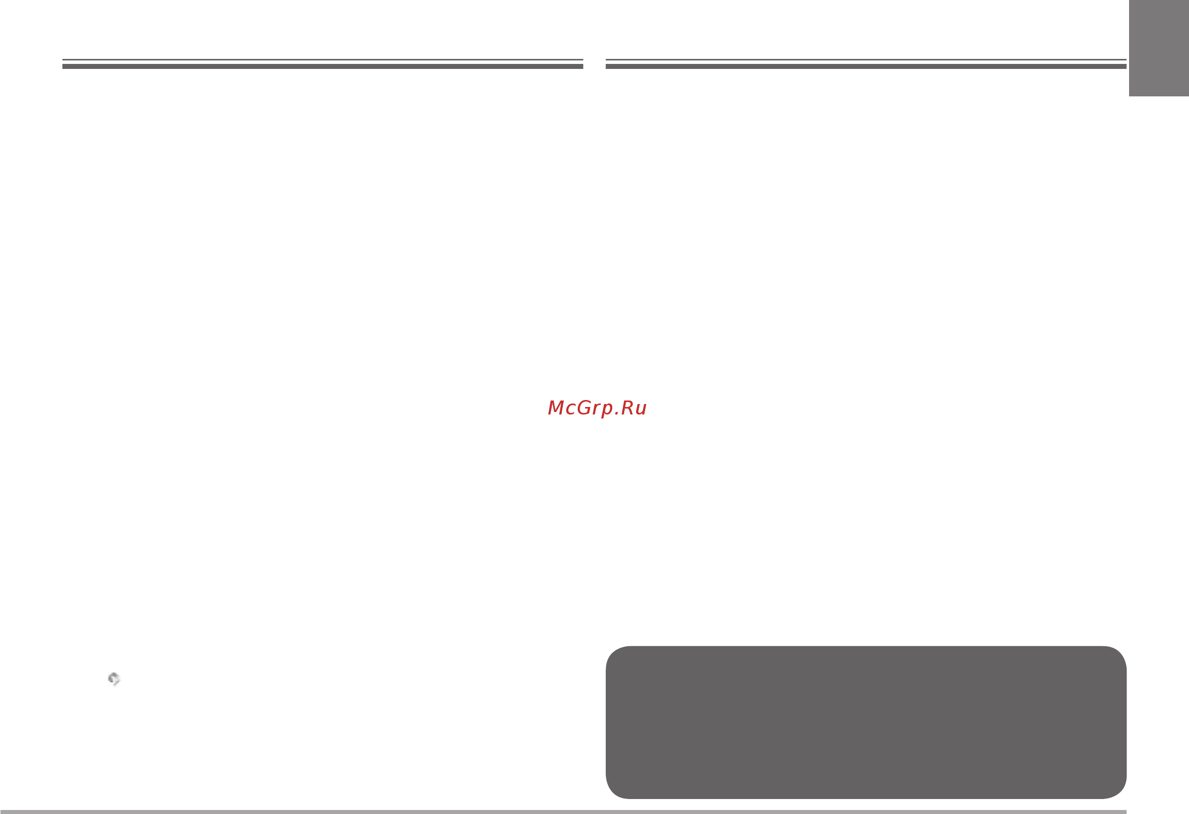 illy Iperespresso Y3 red [51/84] Dati tecnici