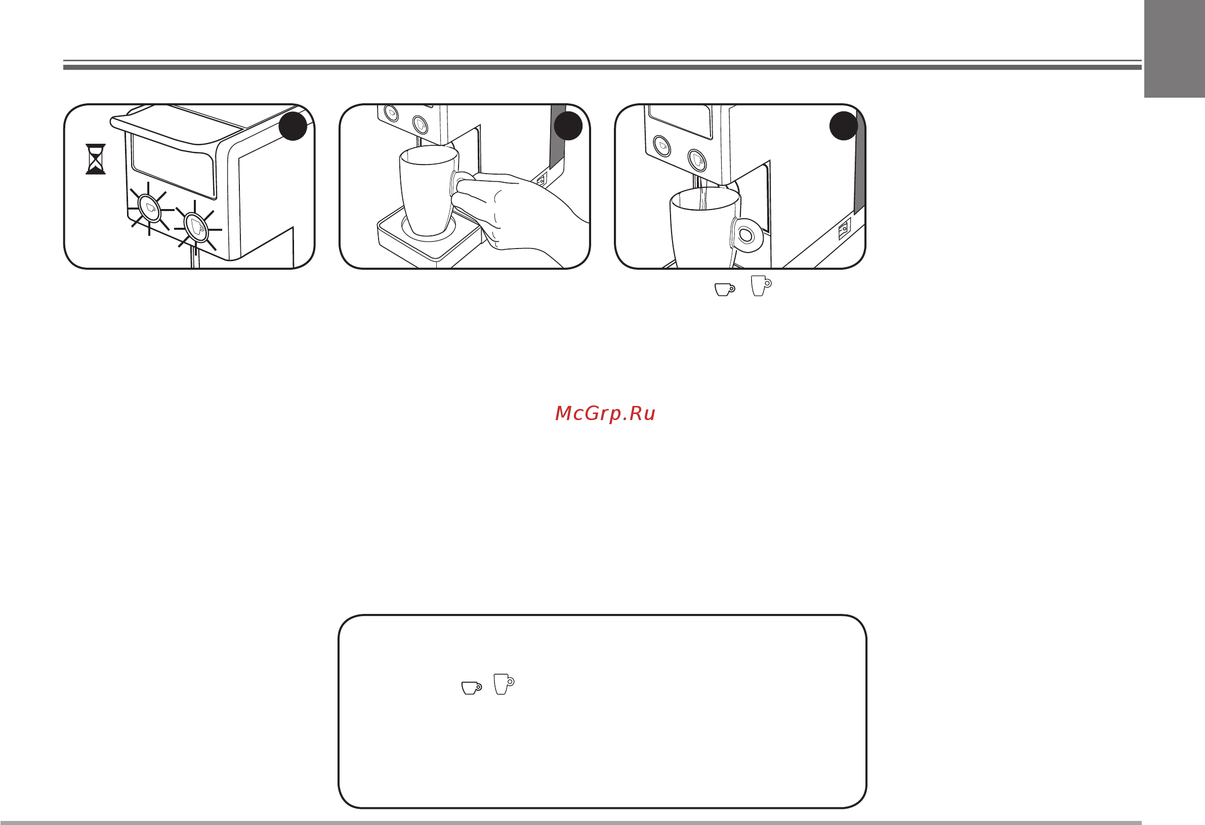 illy Iperespresso Y3 red [57/84] Installazione e messa in funzione della macchina