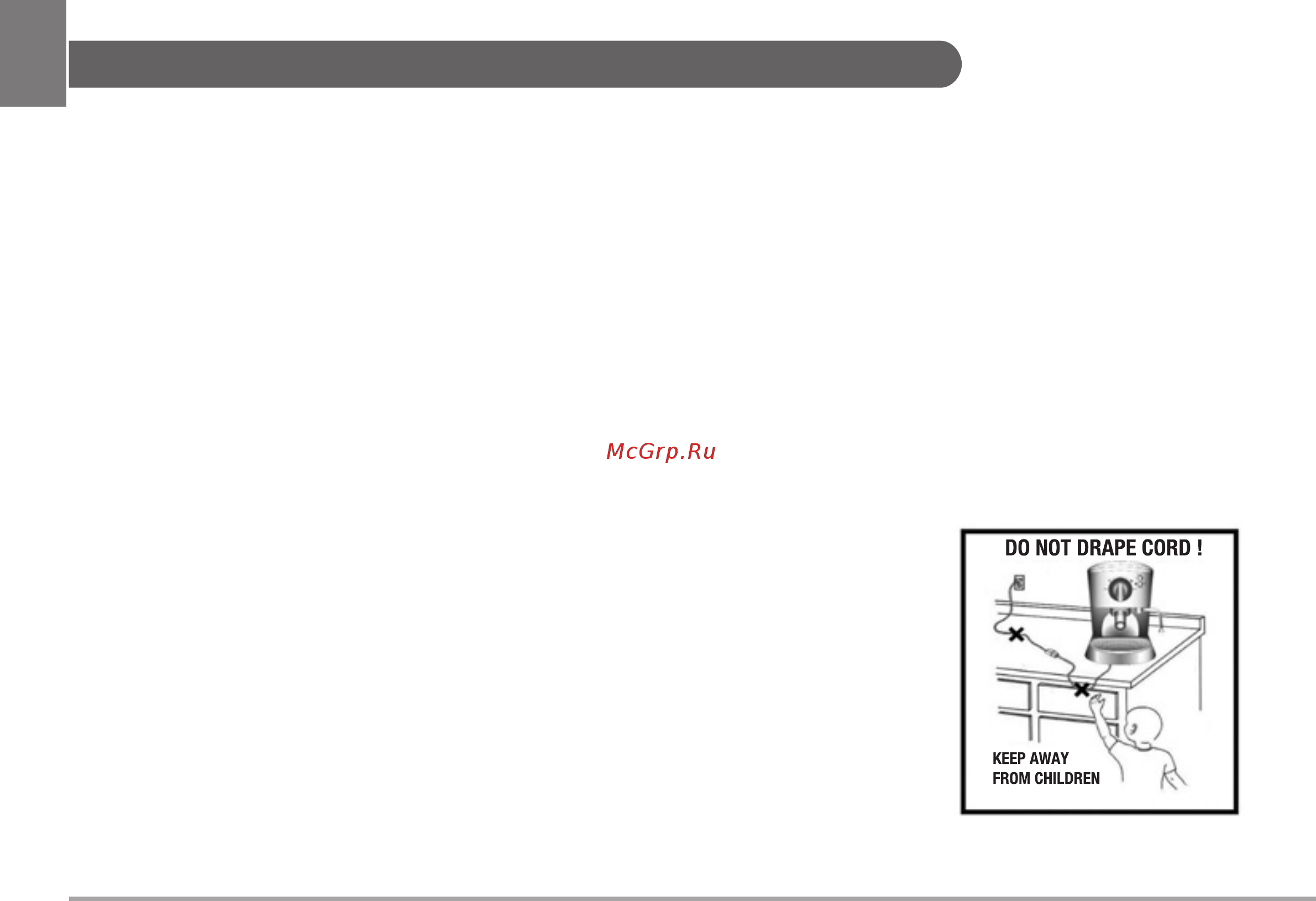 illy Iperespresso Y3 red [8/84] Save these instructions