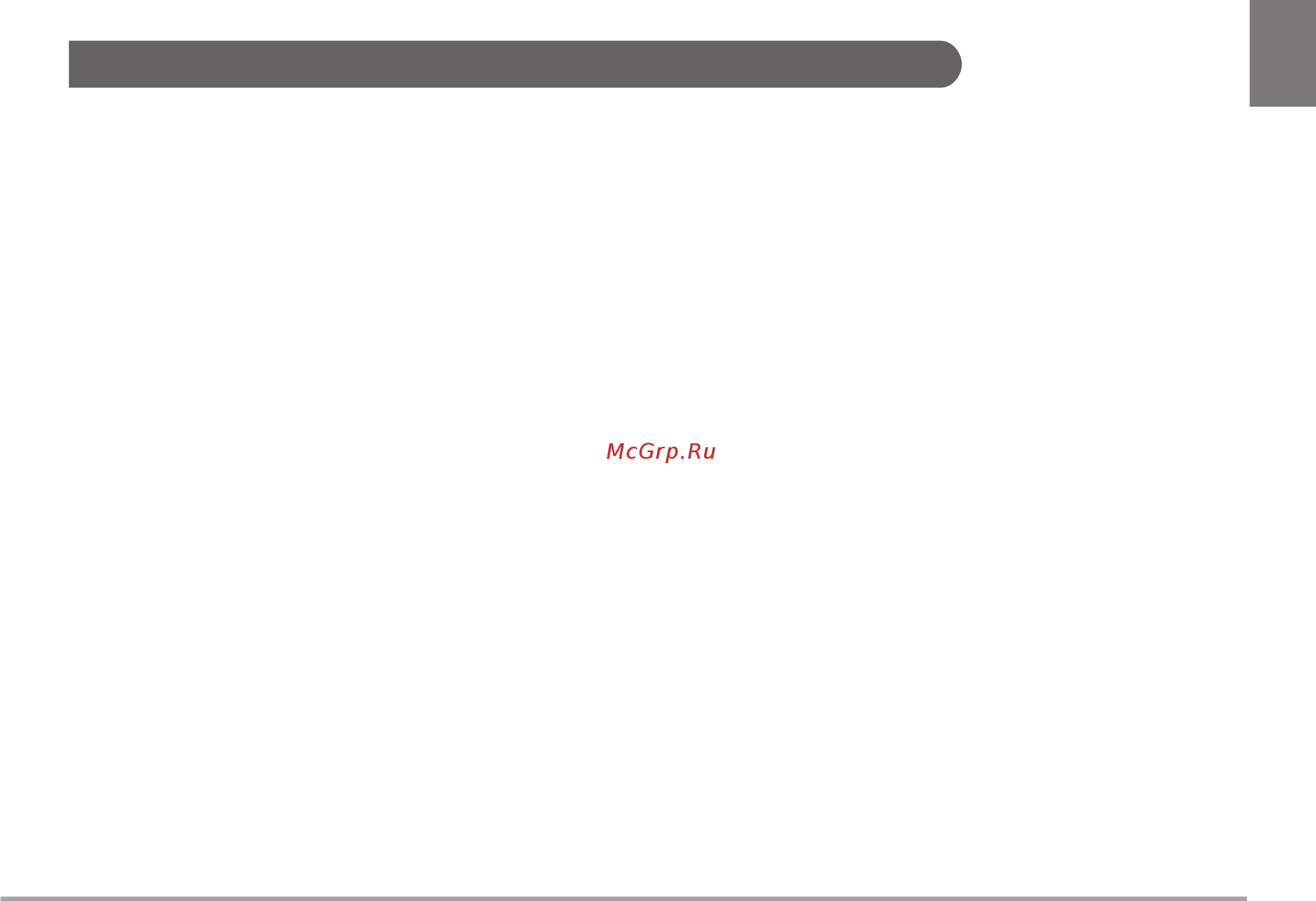 illy Iperespresso Y3 red [9/84] Utilisation inappropriée de l appareil