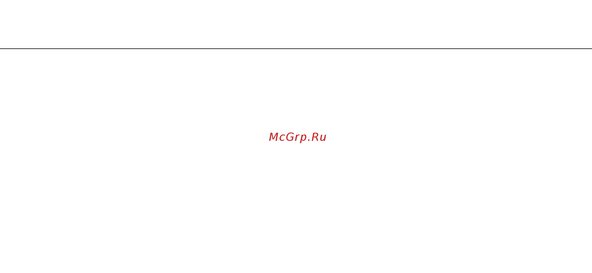 Quality Espresso Ruby Black [6/10] С целью сохранения тепла рекомендуется оставлять держатель фильтра в варочной насадке после его опорожнения до приготовления следующей порции кофе