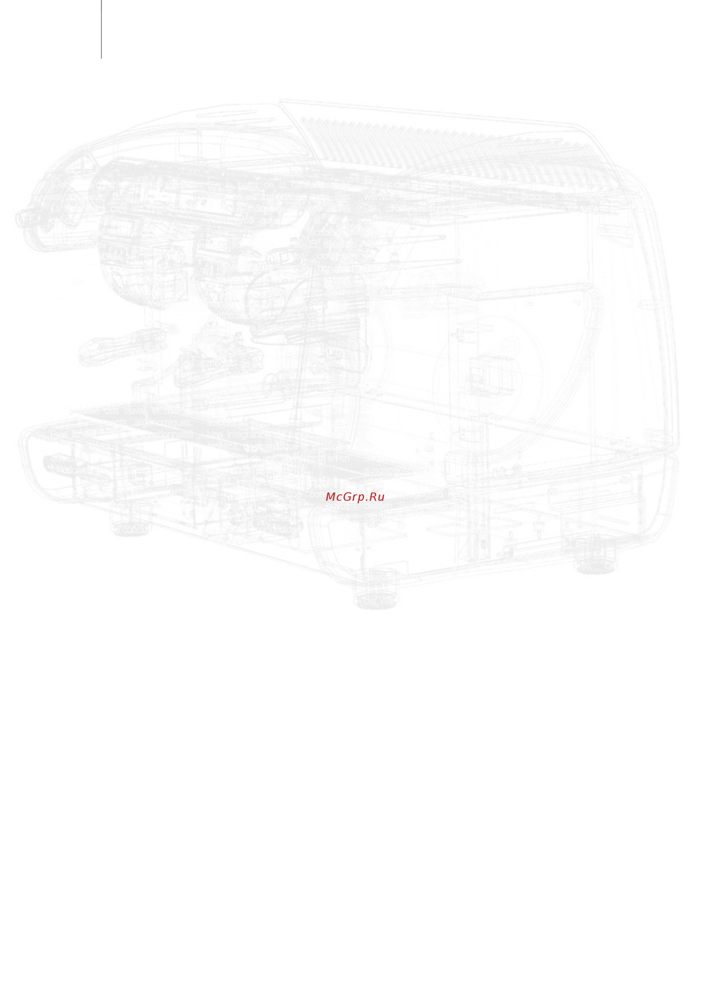 La Spaziale S40 Suprema 2 GR [4/16] E s p r e s s o c o f f e e m a c h i n e s