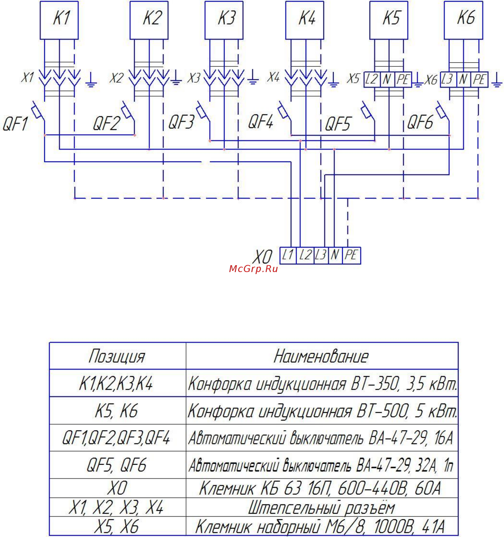 Dominator ПЭИ-4 D [21/26] Схема электрическая принципиальная пэи 6 g2d
