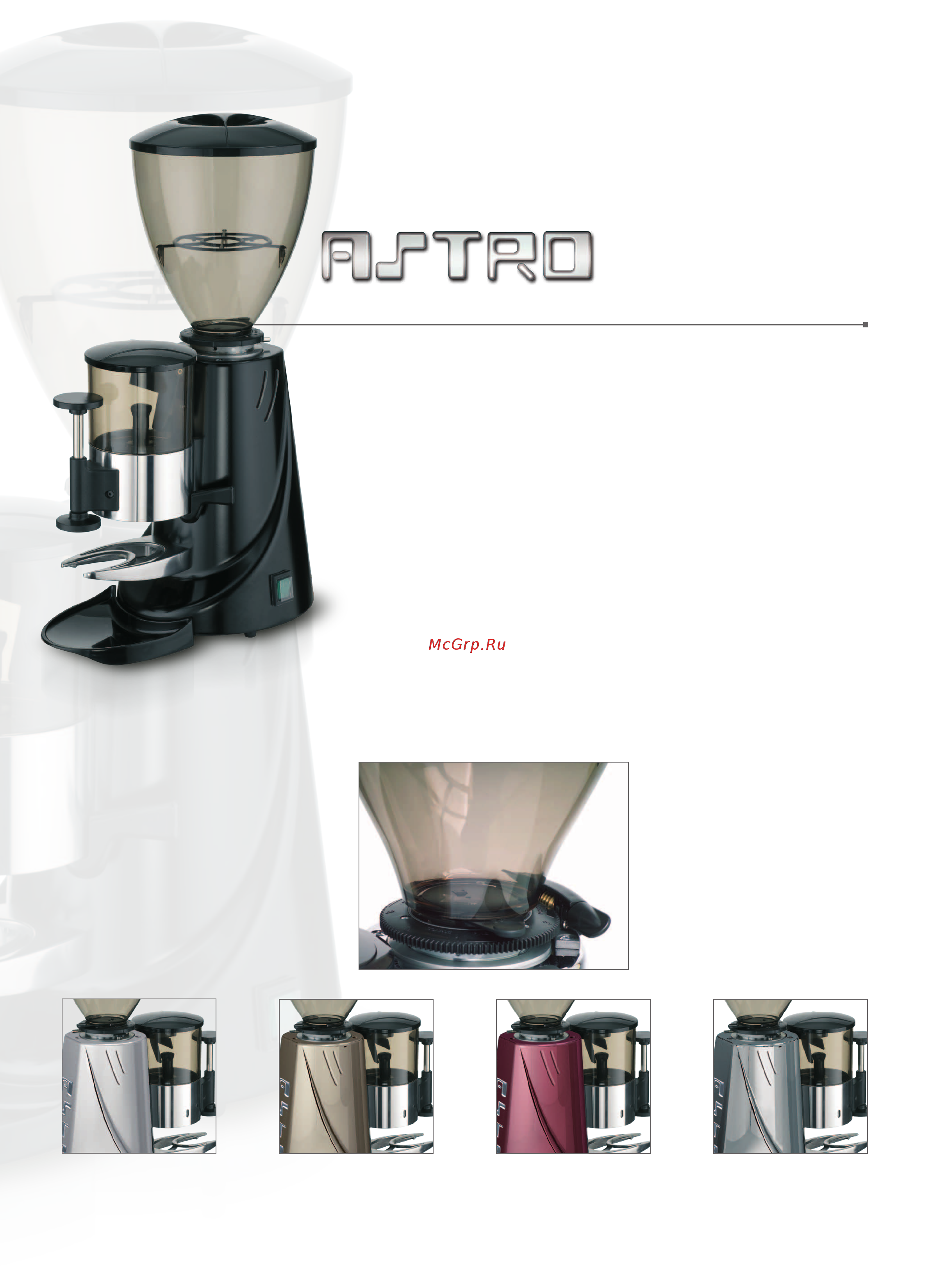La Spaziale Top On Demand [2/8] E s p r e s s o c o f f e e g r i n d e r s