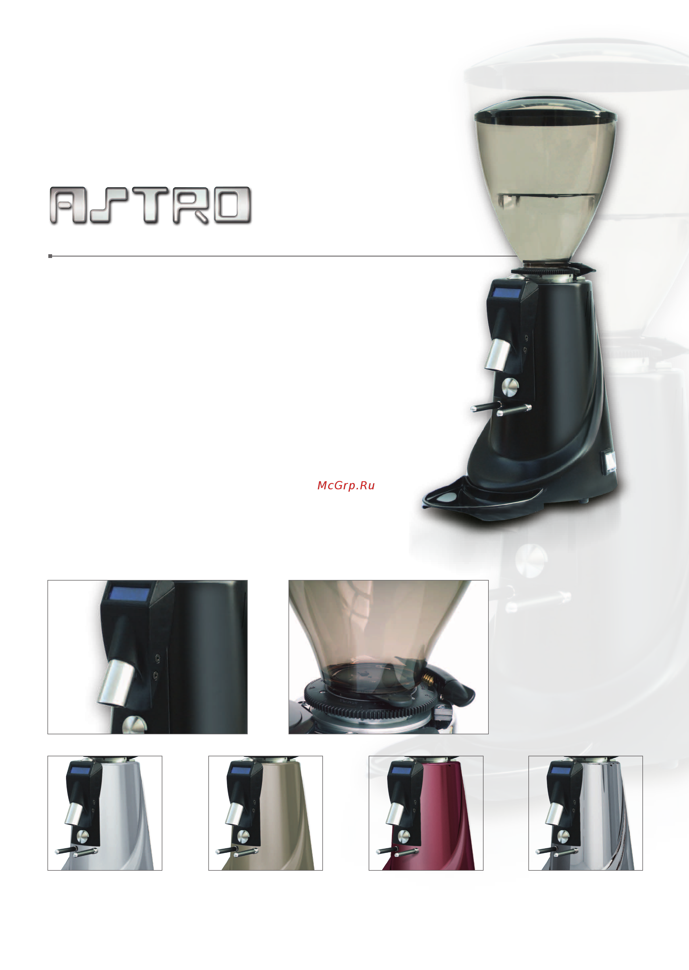La Spaziale Top On Demand [3/8] Istantaneo